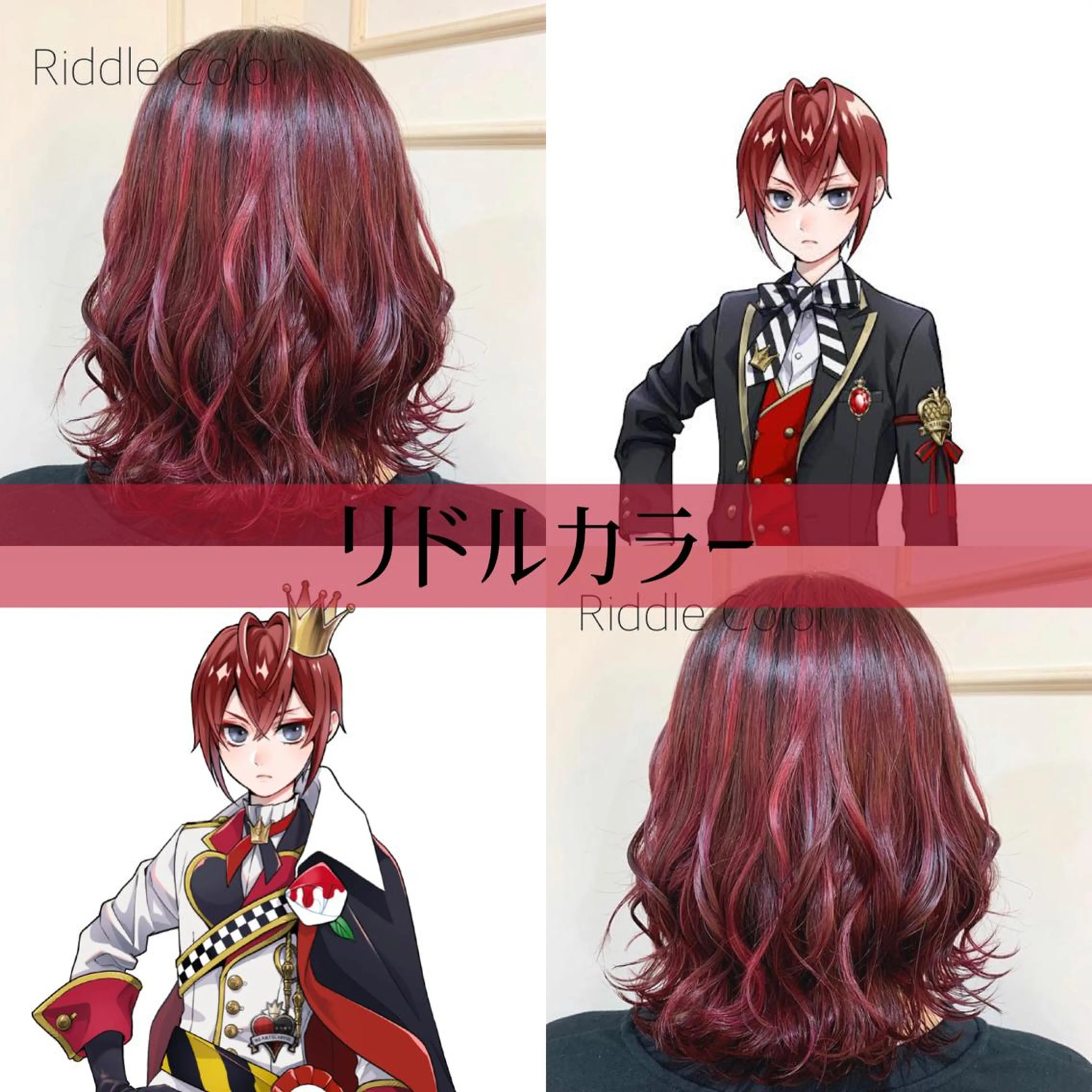 ミディアム カラー ハイライトカラー ハイライト MIHO /のヘアスタイル