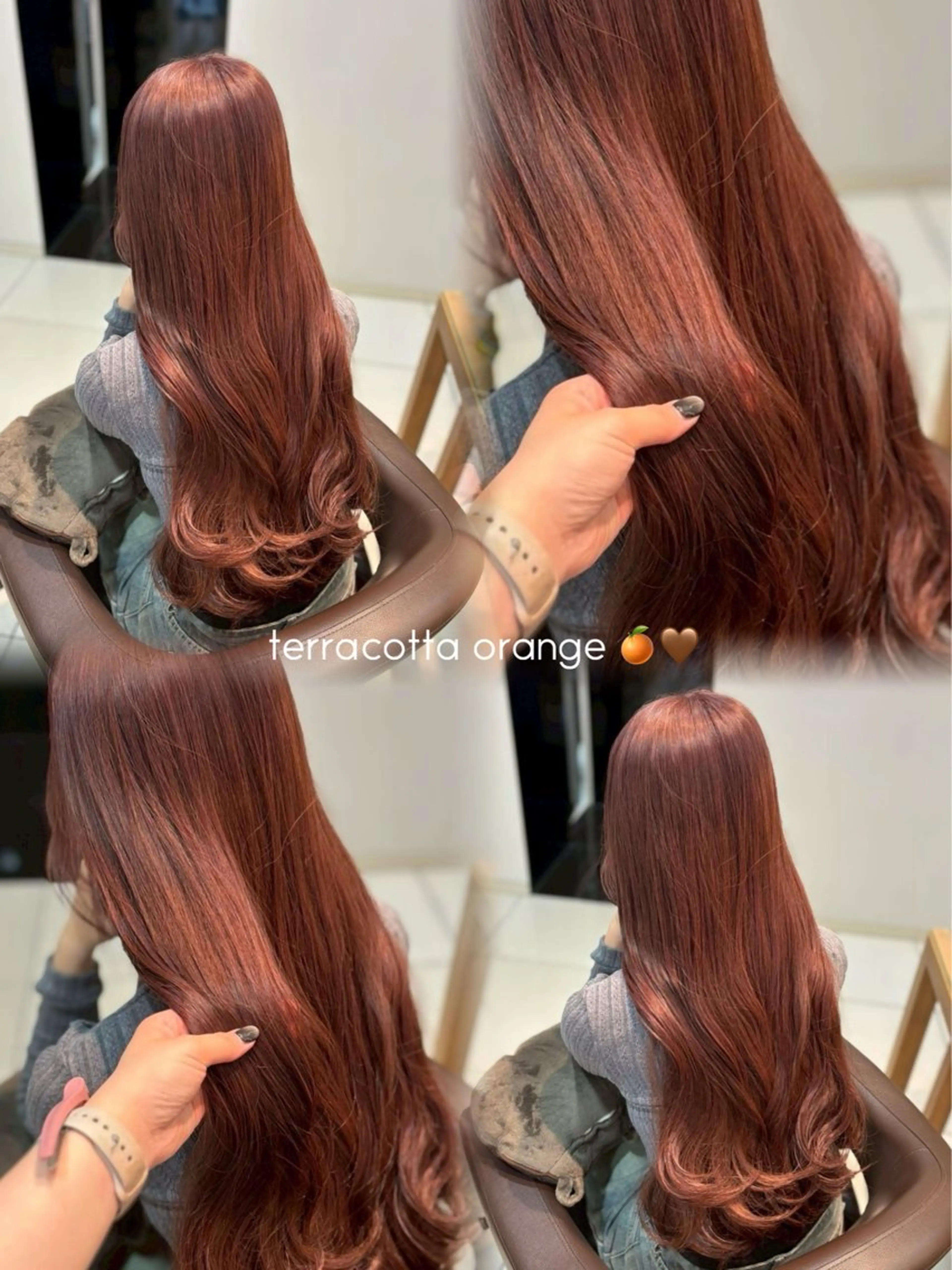 カラー 🪄 カラーモ デル募集中/シンカのヘアスタイル