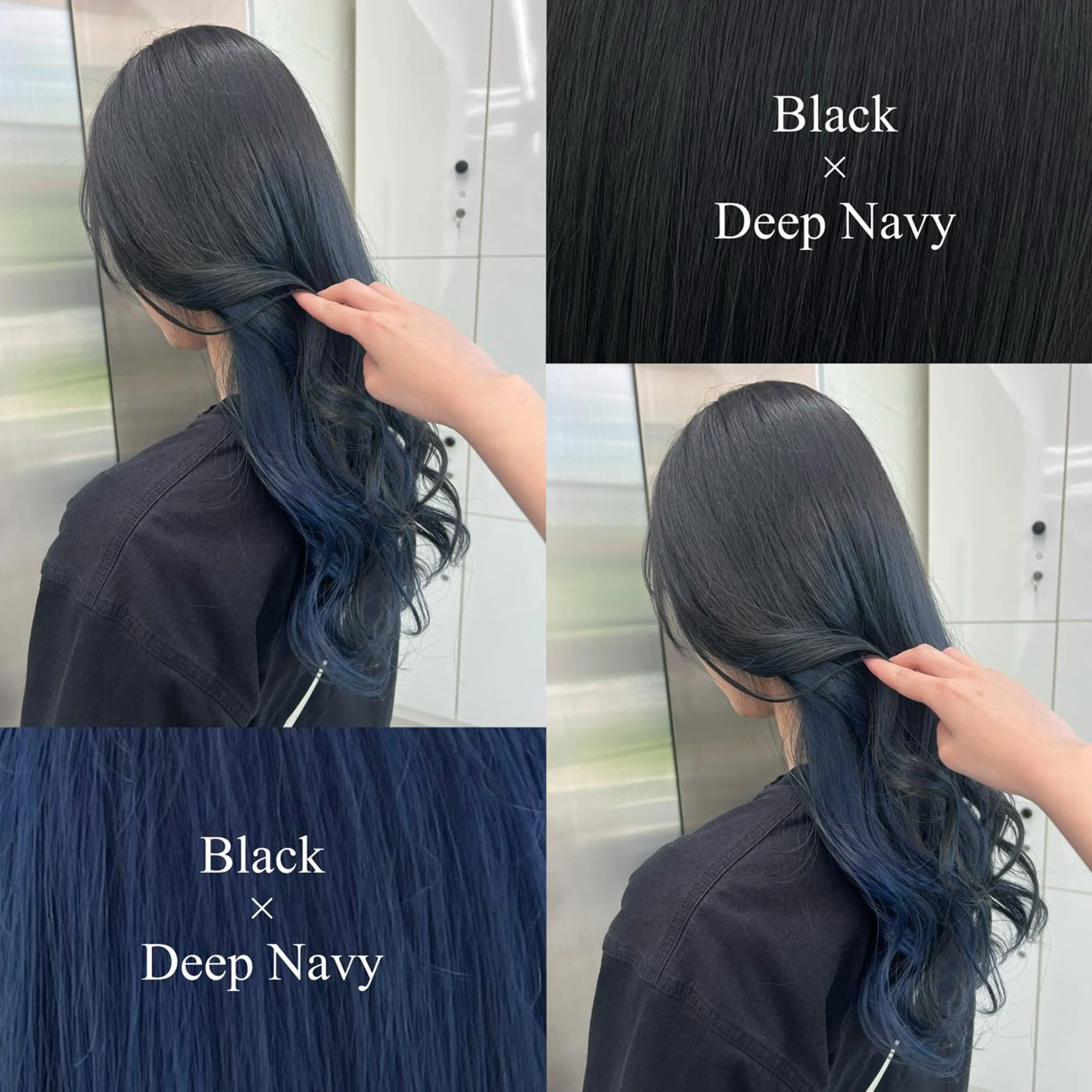 ロング カラー 黒髪 ブルーカラー ブルーブラック 透明感カラー イヤリングカラー ヘアカラー 🌷︎あすか🌷 JILLSTUDIOのヘアスタイル