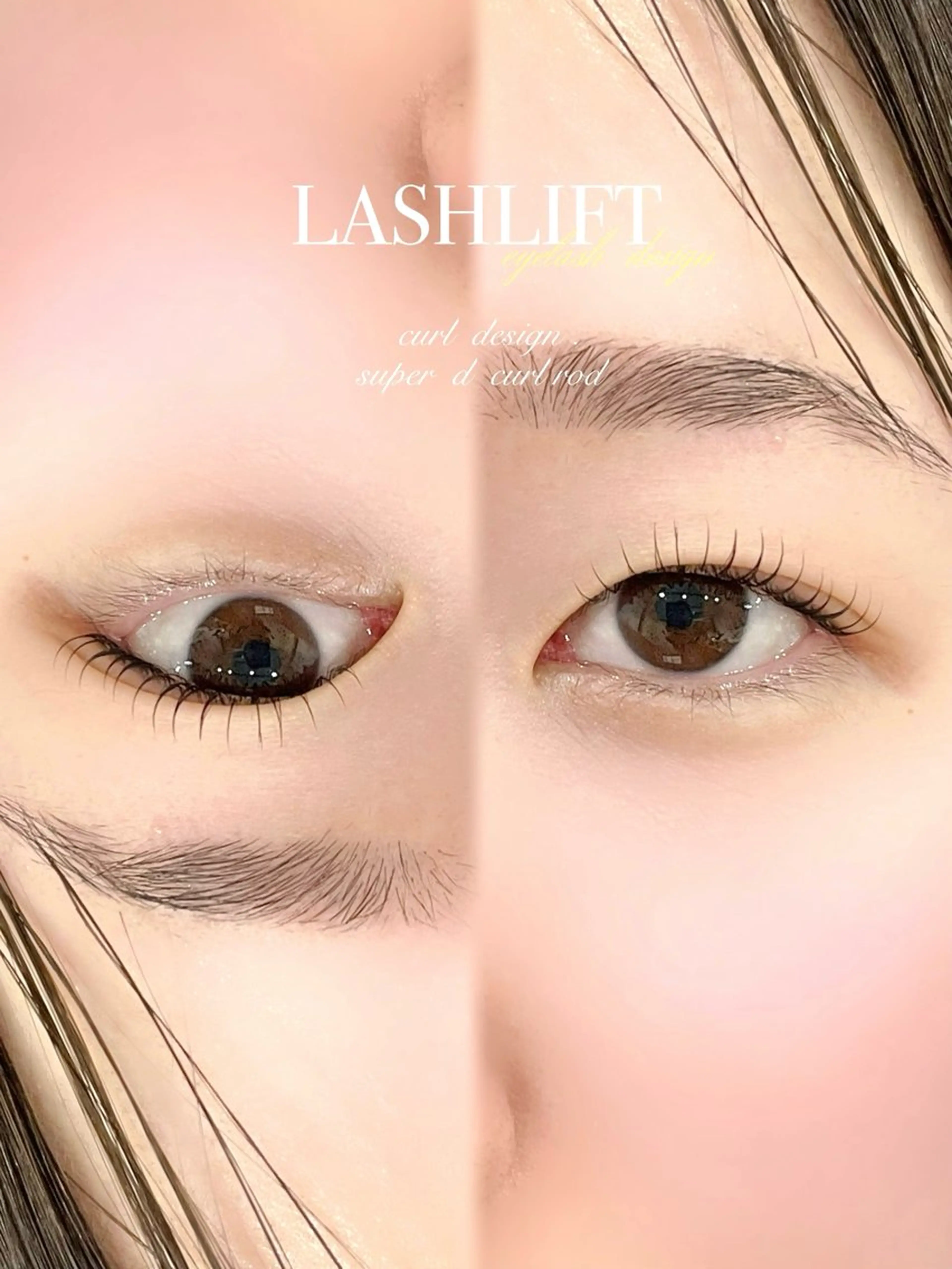 マツエク・マツパ マツパ 【 Vias 】 mayuのマツエク・マツパデザイン