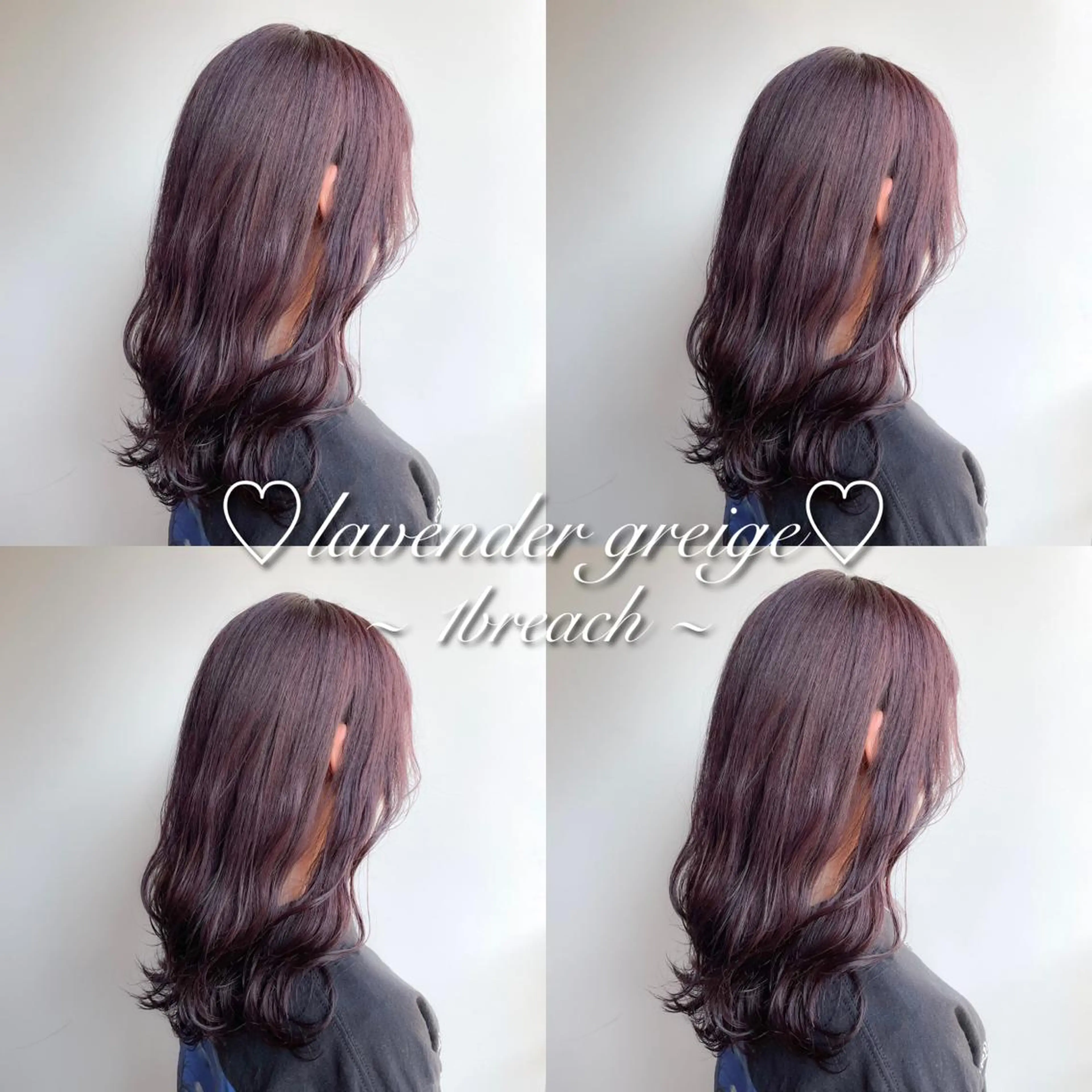ミディアム カラー パーマ ヘアアレンジ メンズ キッズ ネイル マツエク・マツパ ヘアカラー トリートメント ヘアセット 🎀愛されモテヘア♡ 梅澤夏基🎀のヘアスタイル