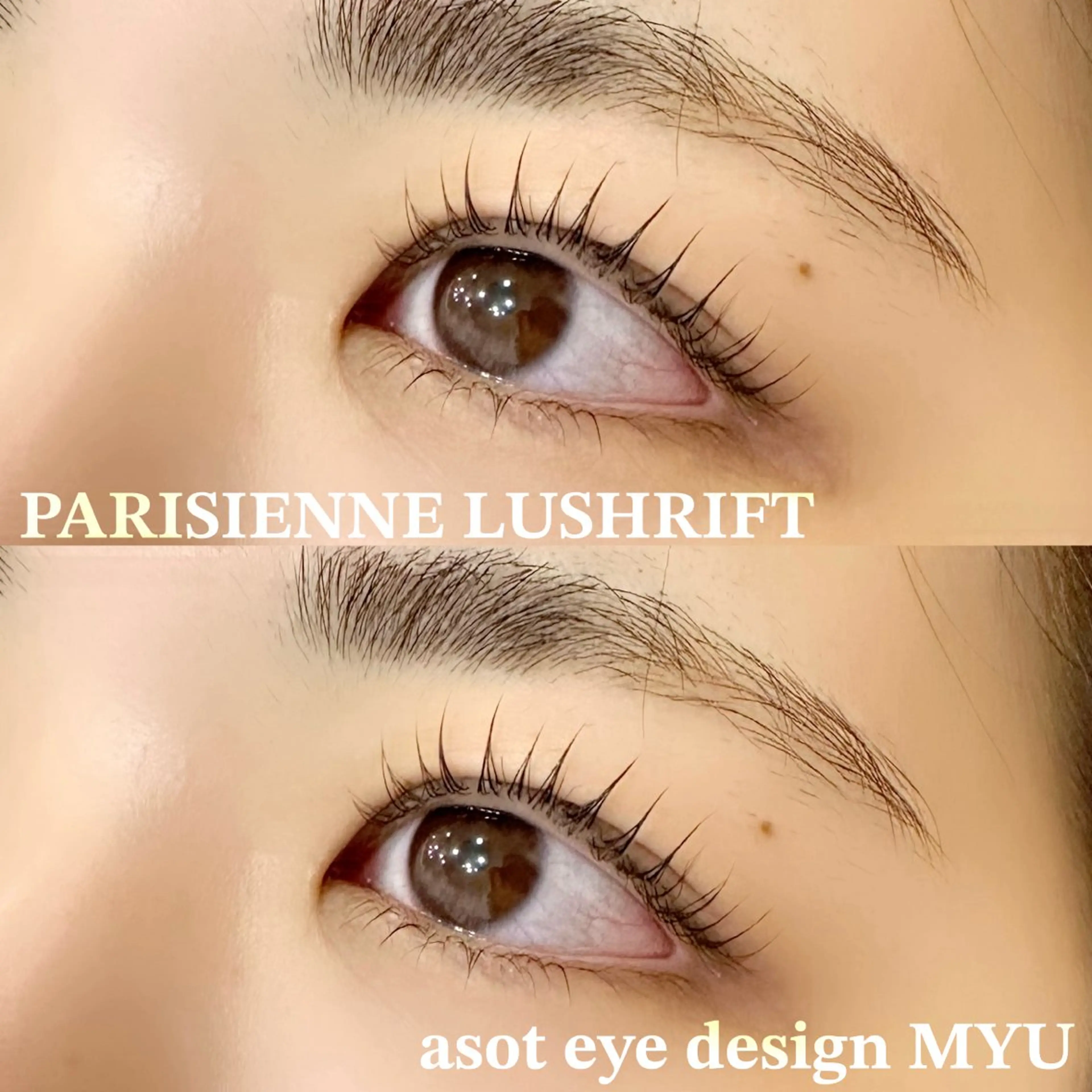 マツエク・マツパ MYU🩵 Mirajuのマツエク・マツパデザイン