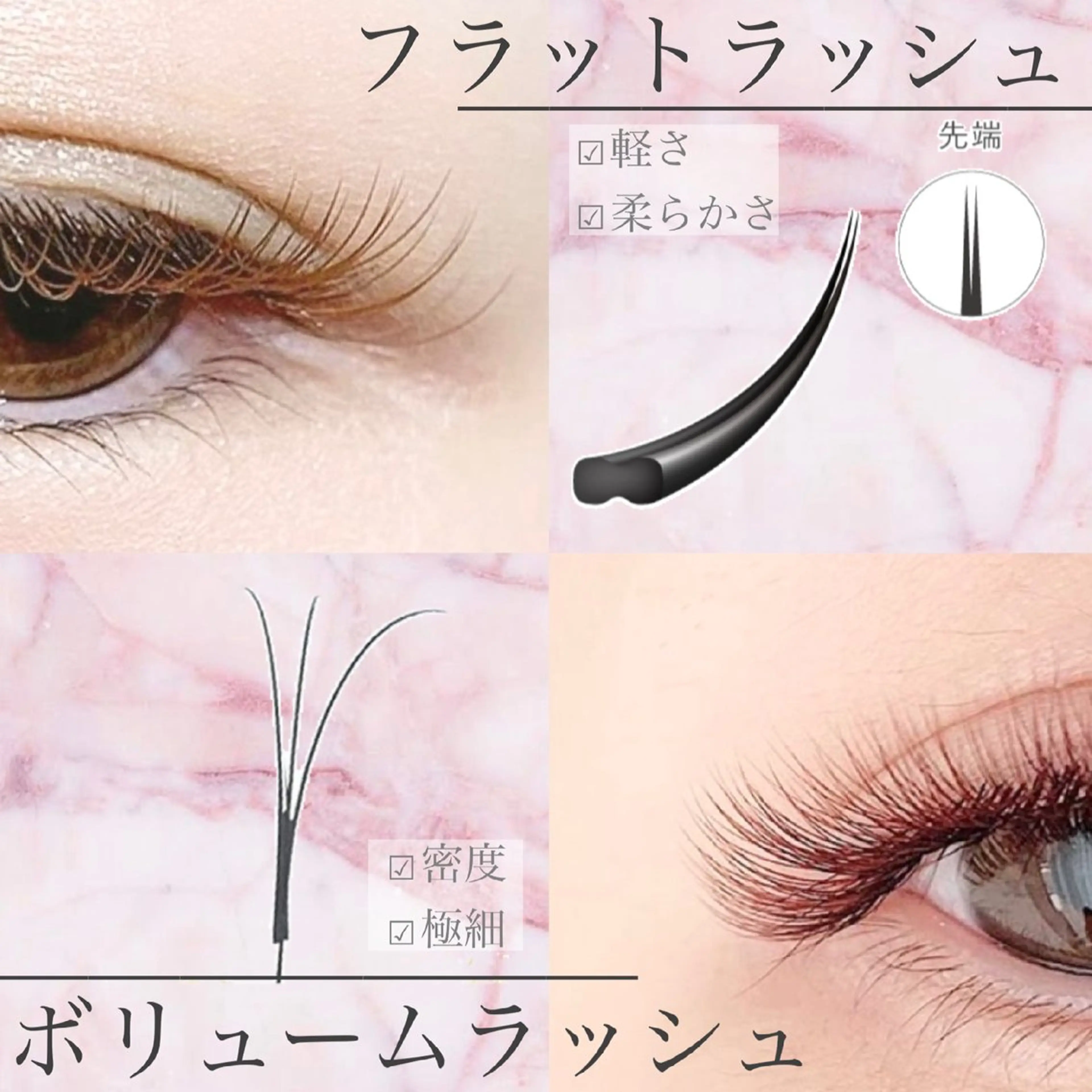 マツエク・マツパ h.plus 静岡店の眉毛・アイブロウイメージ