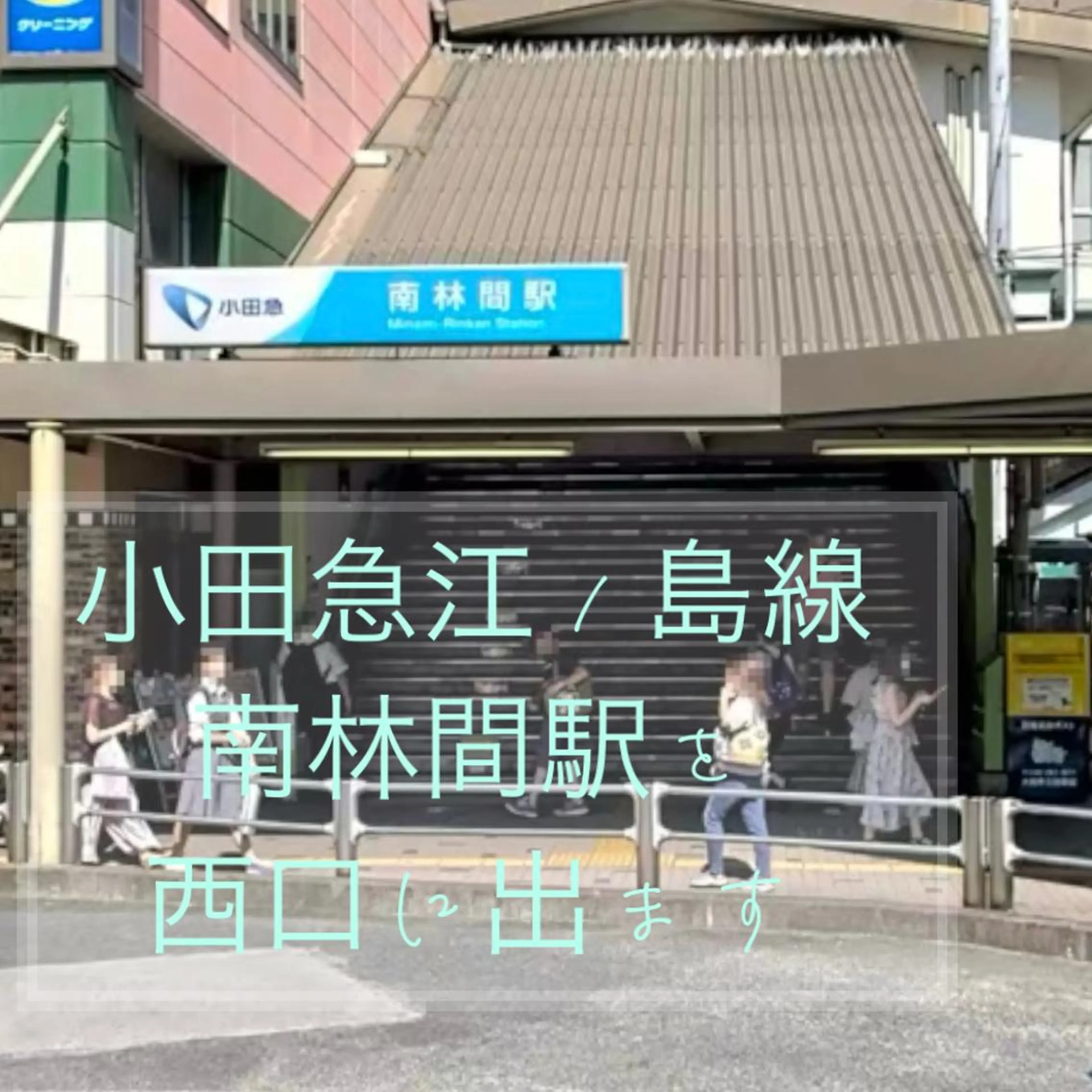 Eye'llbe lashのその他イメージ
