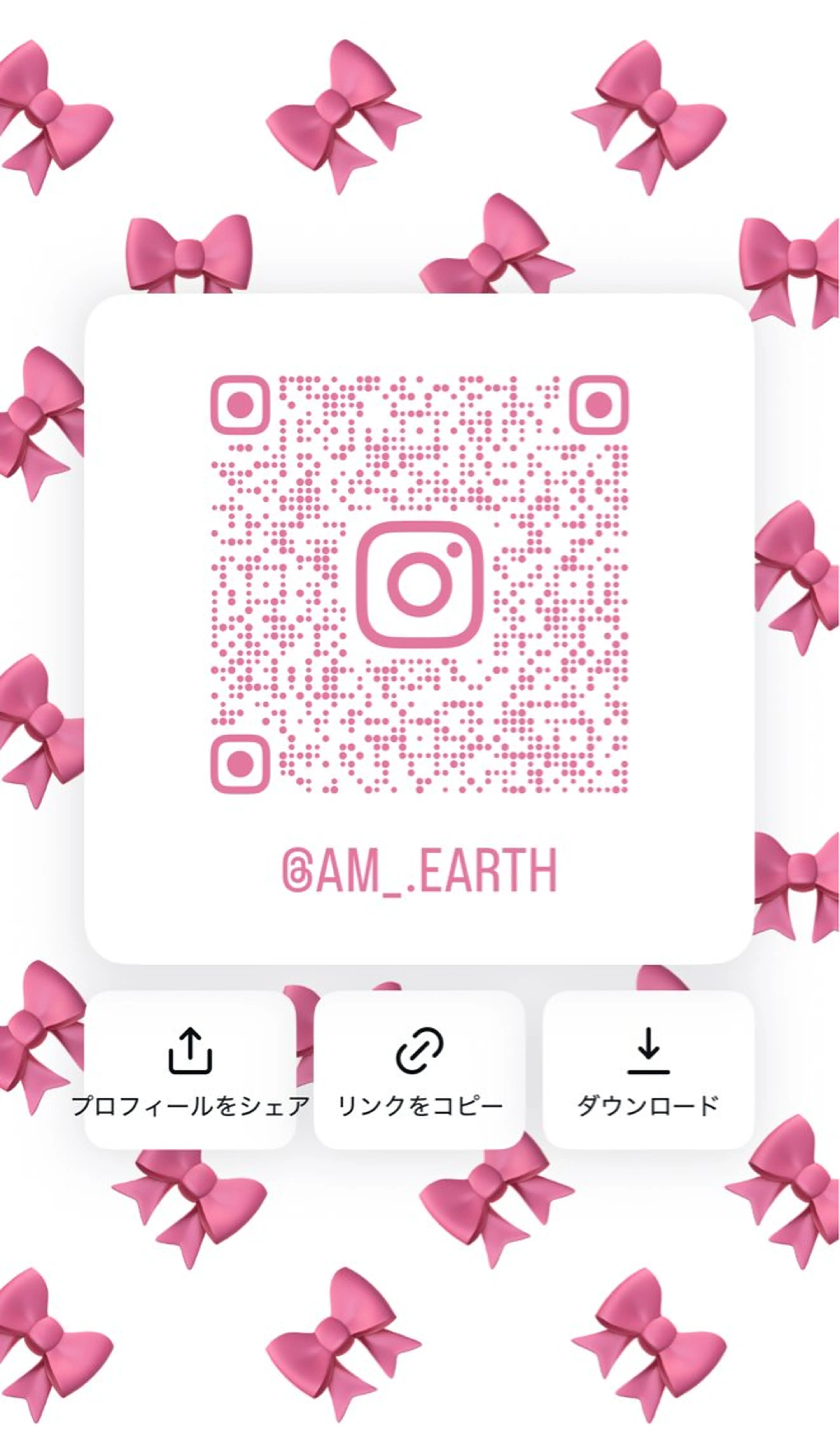 ロング カラー ヘアアレンジ 松尾 彩美華のヘアスタイル