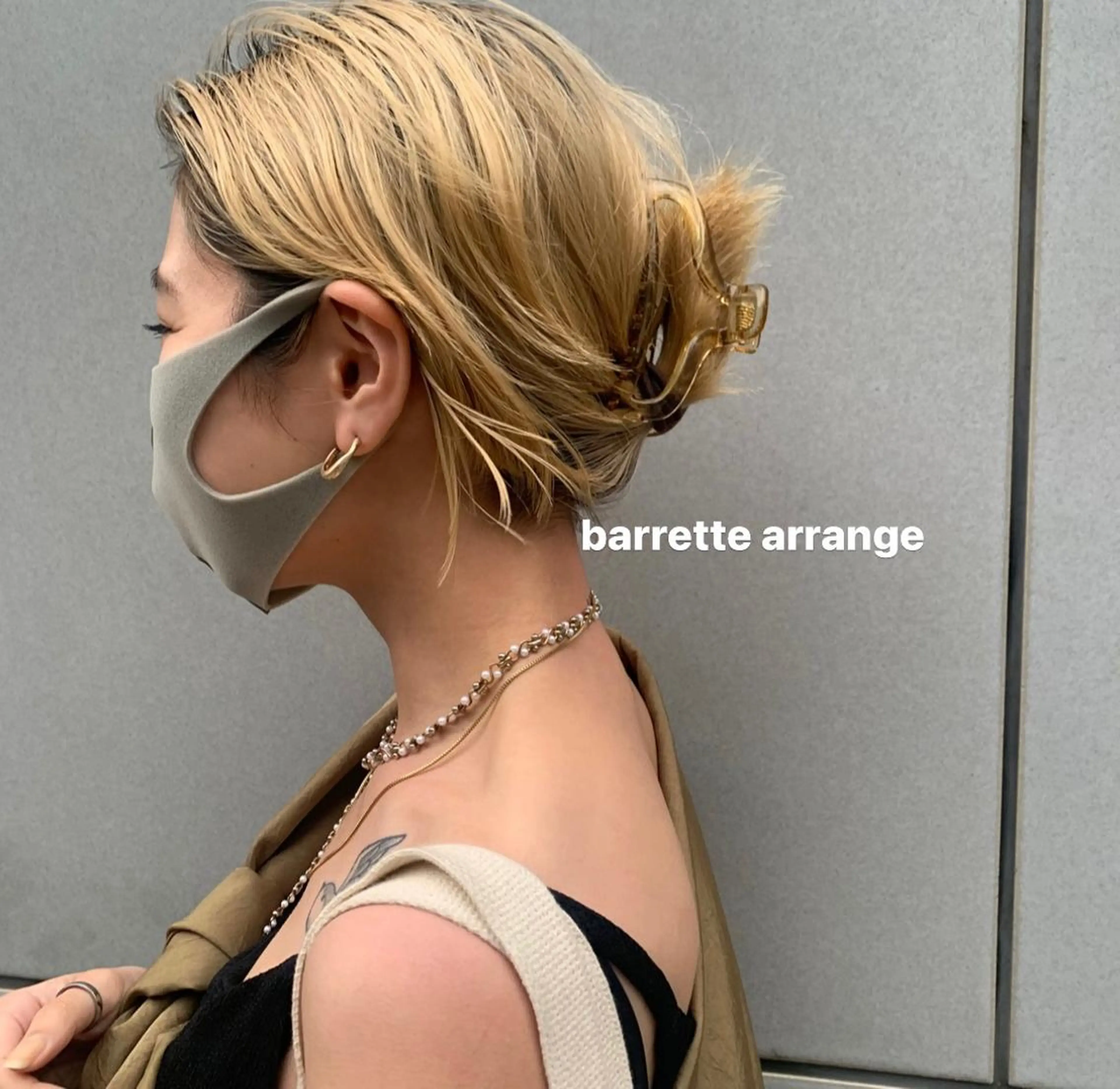 ミディアム 顔周り/レイヤー 🤍マリノのヘアスタイル