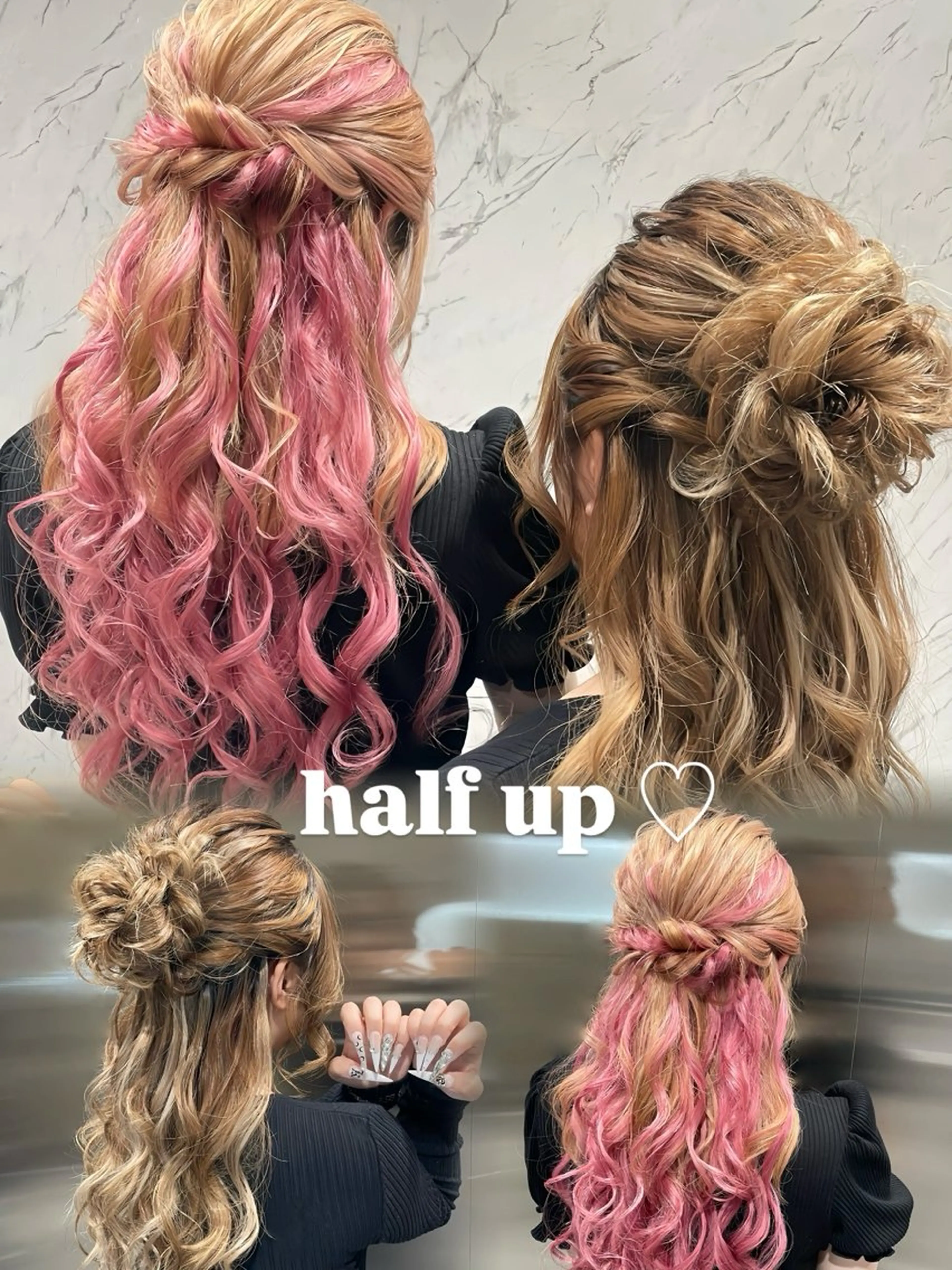 ヘアアレンジ ヘアセット 🖤ROSEL／ KUREA🖤のヘアスタイル