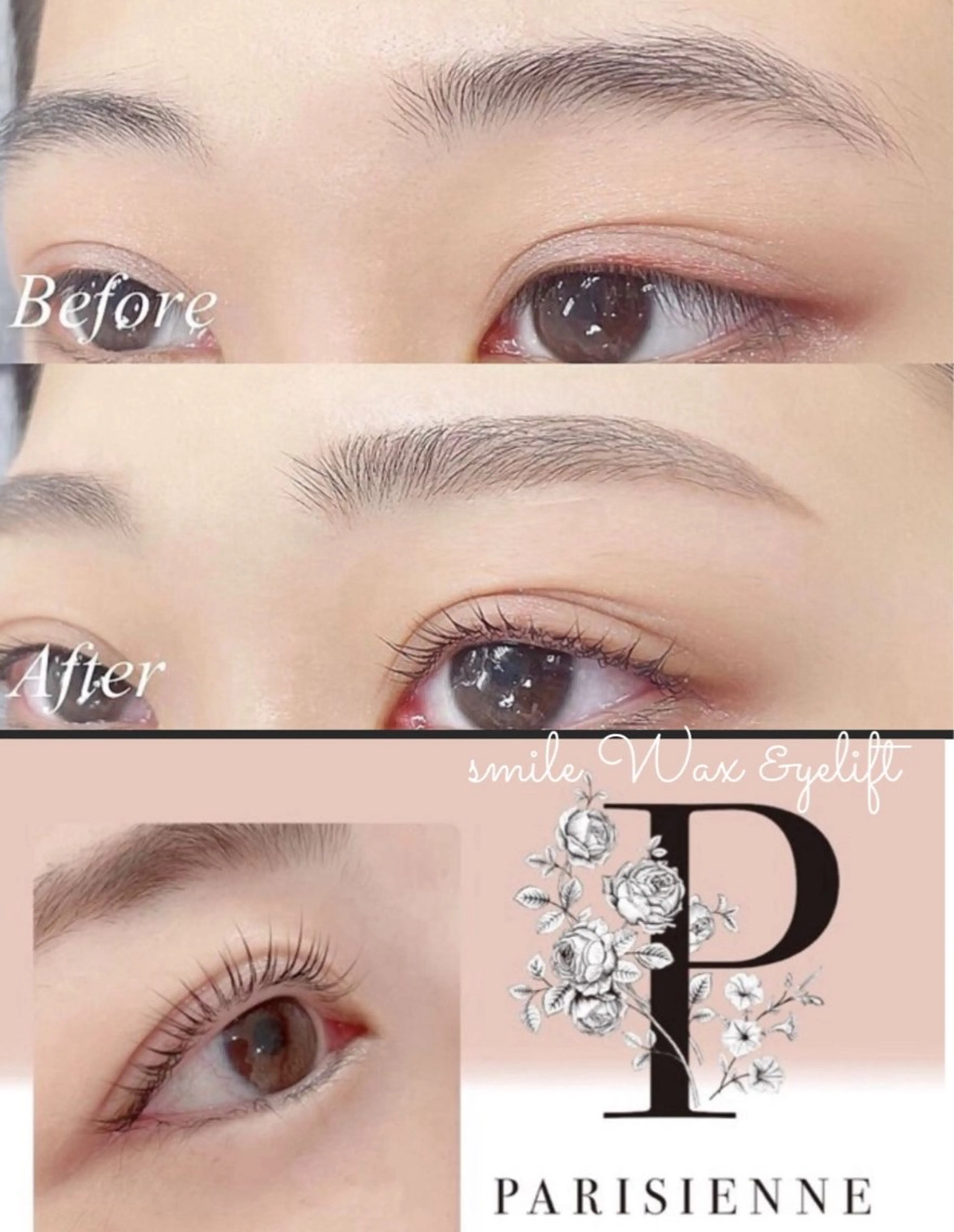 アイブロウ ワックス脱毛 🎀smile 🎀の眉毛・アイブロウイメージ