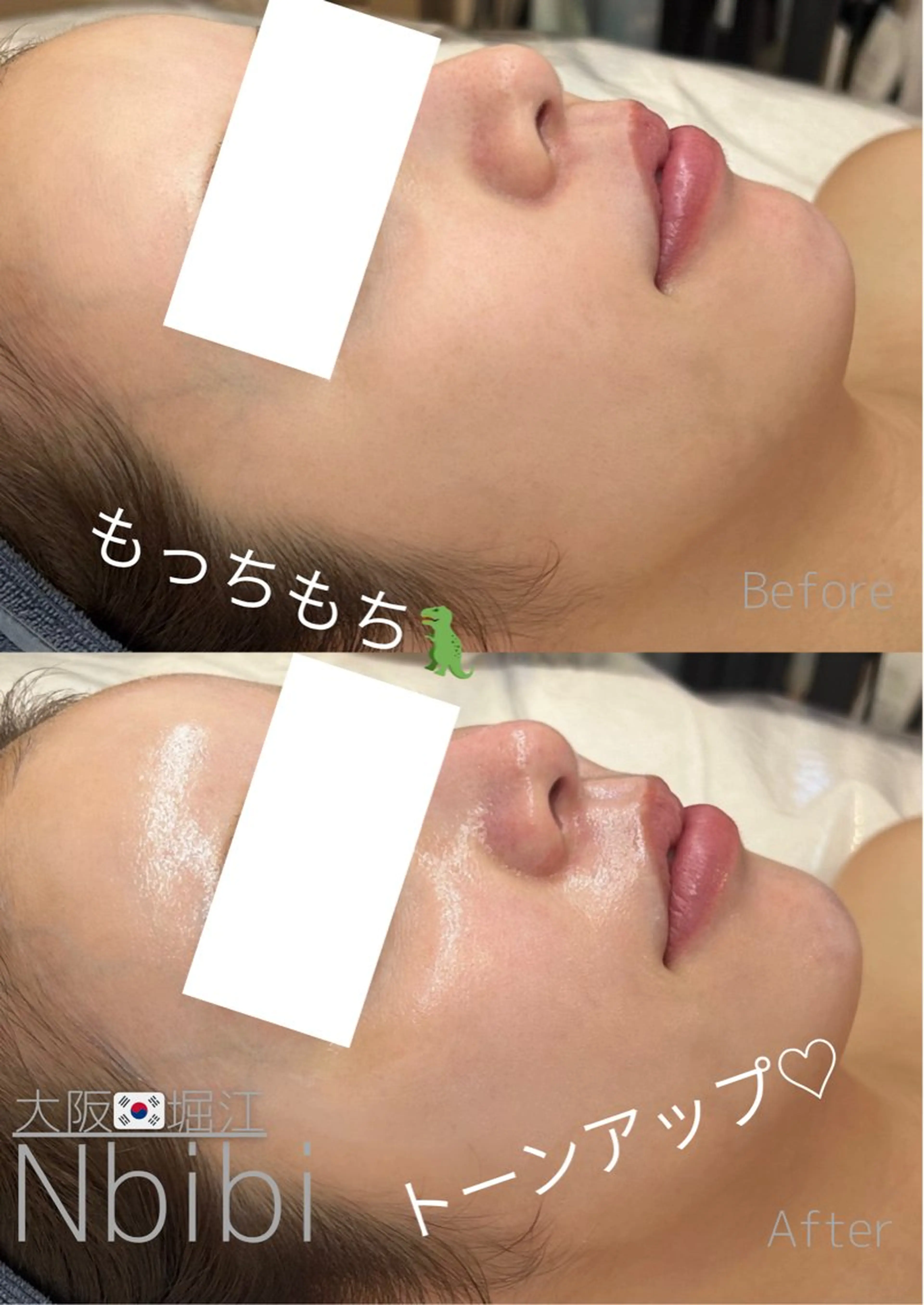 エステ 韓国🇰🇷価格 サロン_Nbibiの眉毛・アイブロウイメージ