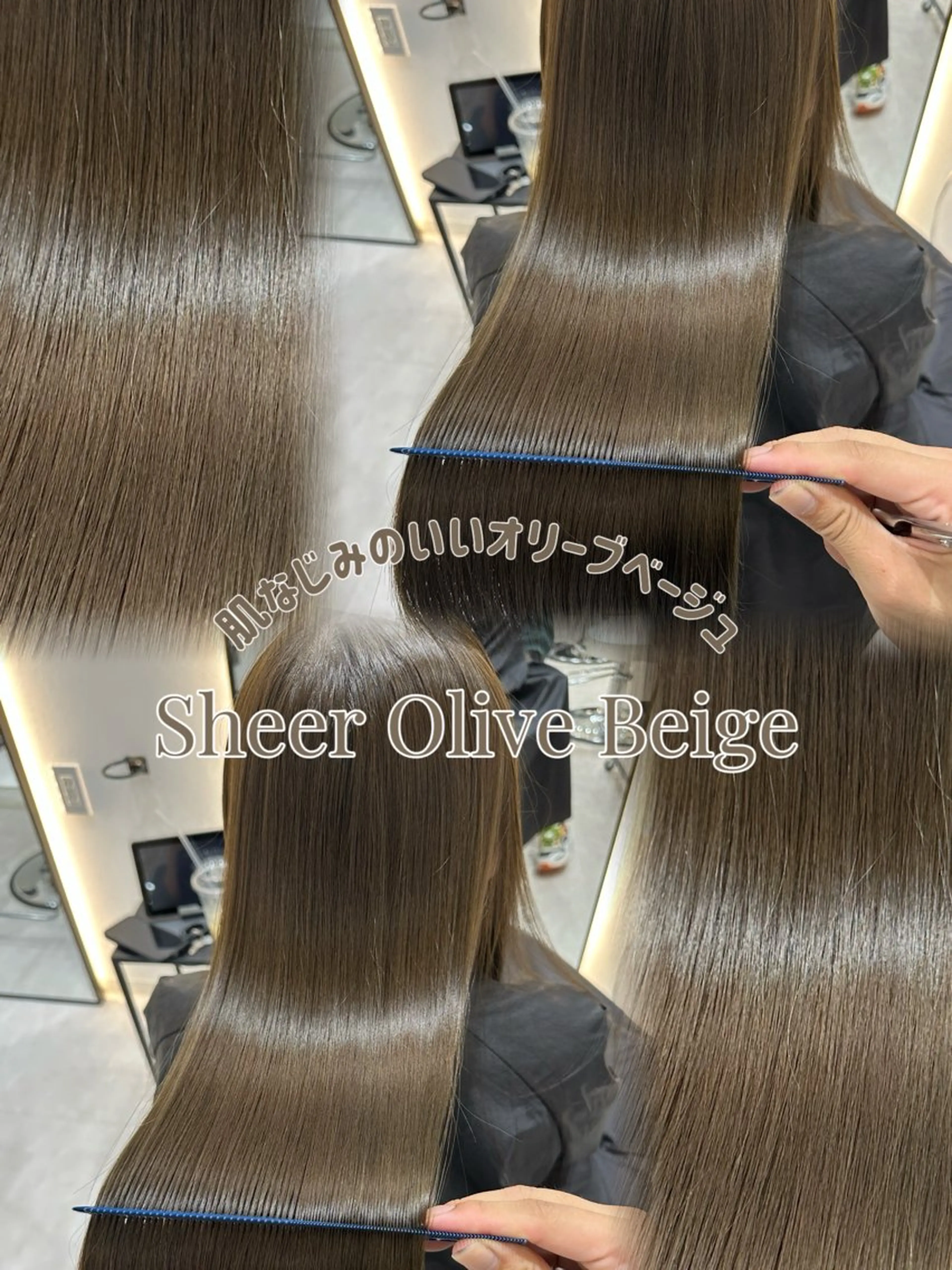 ロング カラー 透明感カラー グレージュ オリーブカラー カット ヘアカラー トリートメント 赤み消し/オリーブ カーキ/福田れんのヘアスタイル