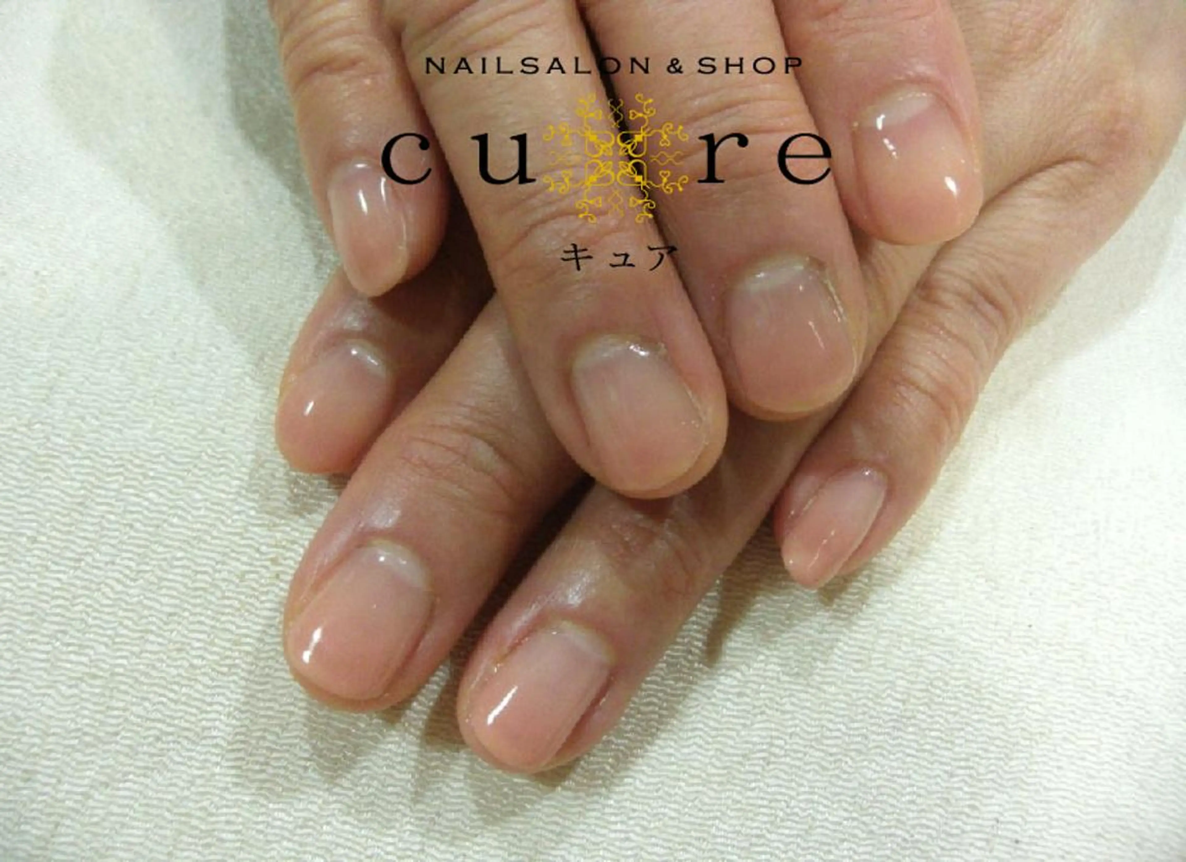 ショート ネイル グラデーション ネイルサロン Cureのネイルデザイン