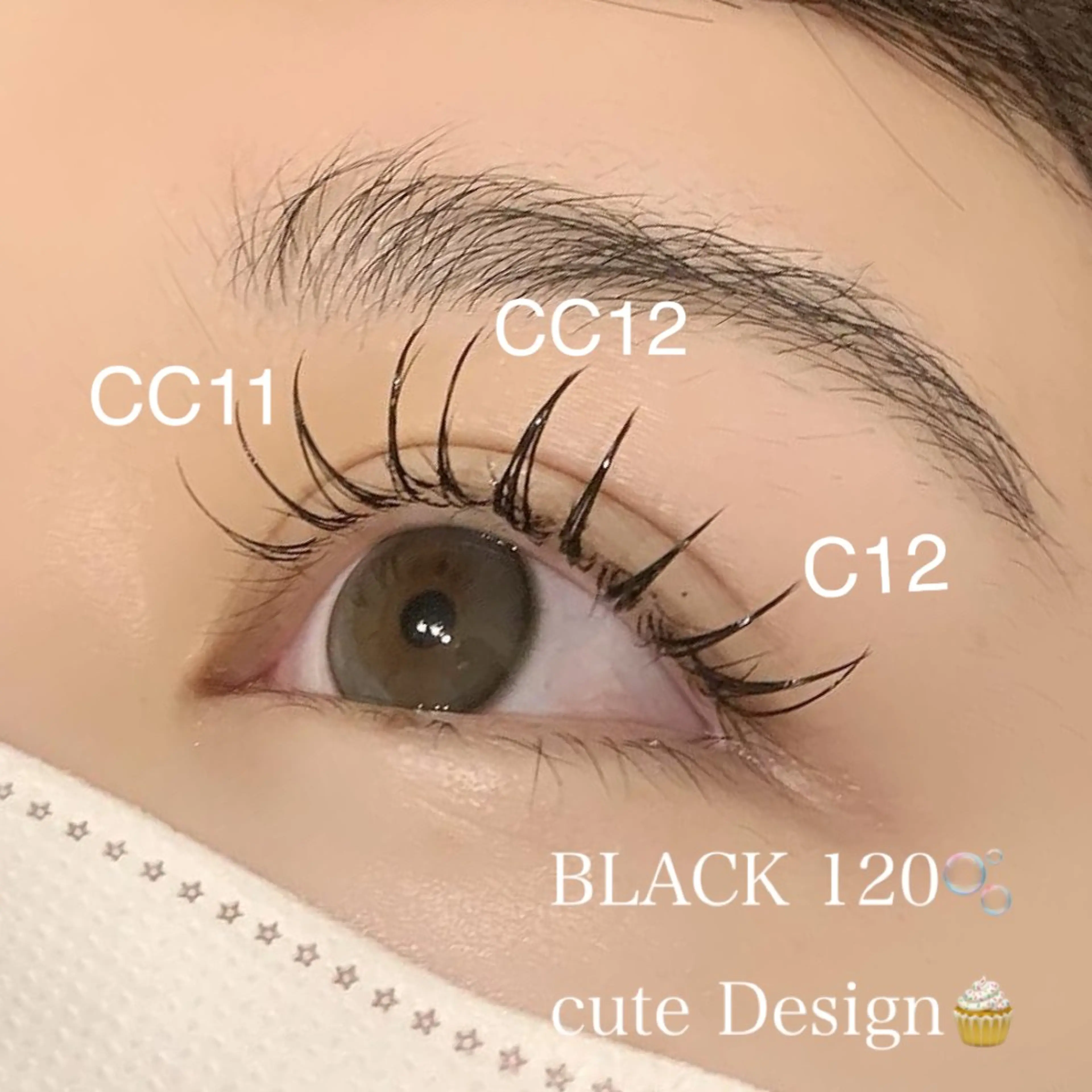 🫧フラットラッシュ🫧120本🕊️の写真