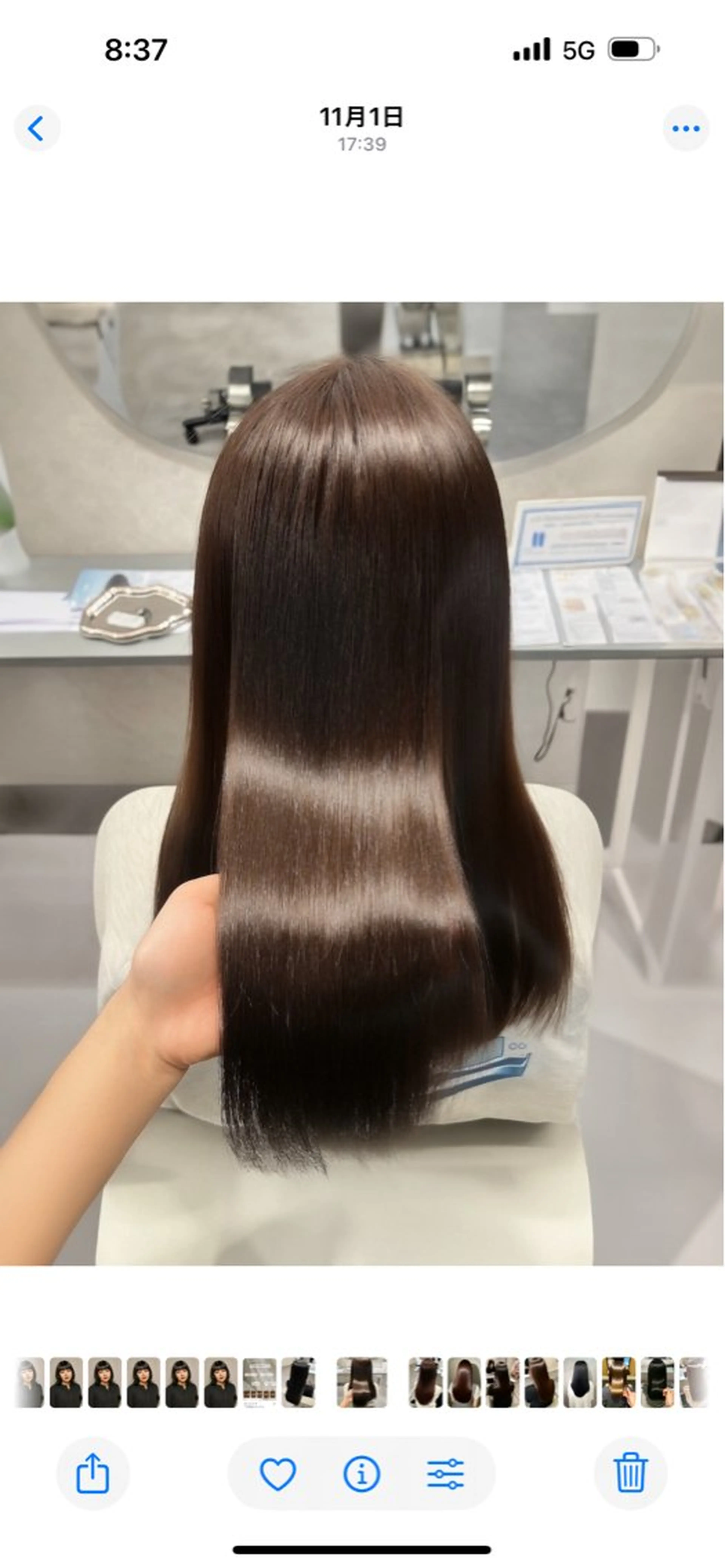セミロング カラー パーマ カット ヘアカラー トリートメント 【nui 茨木】 清水優のヘアスタイル