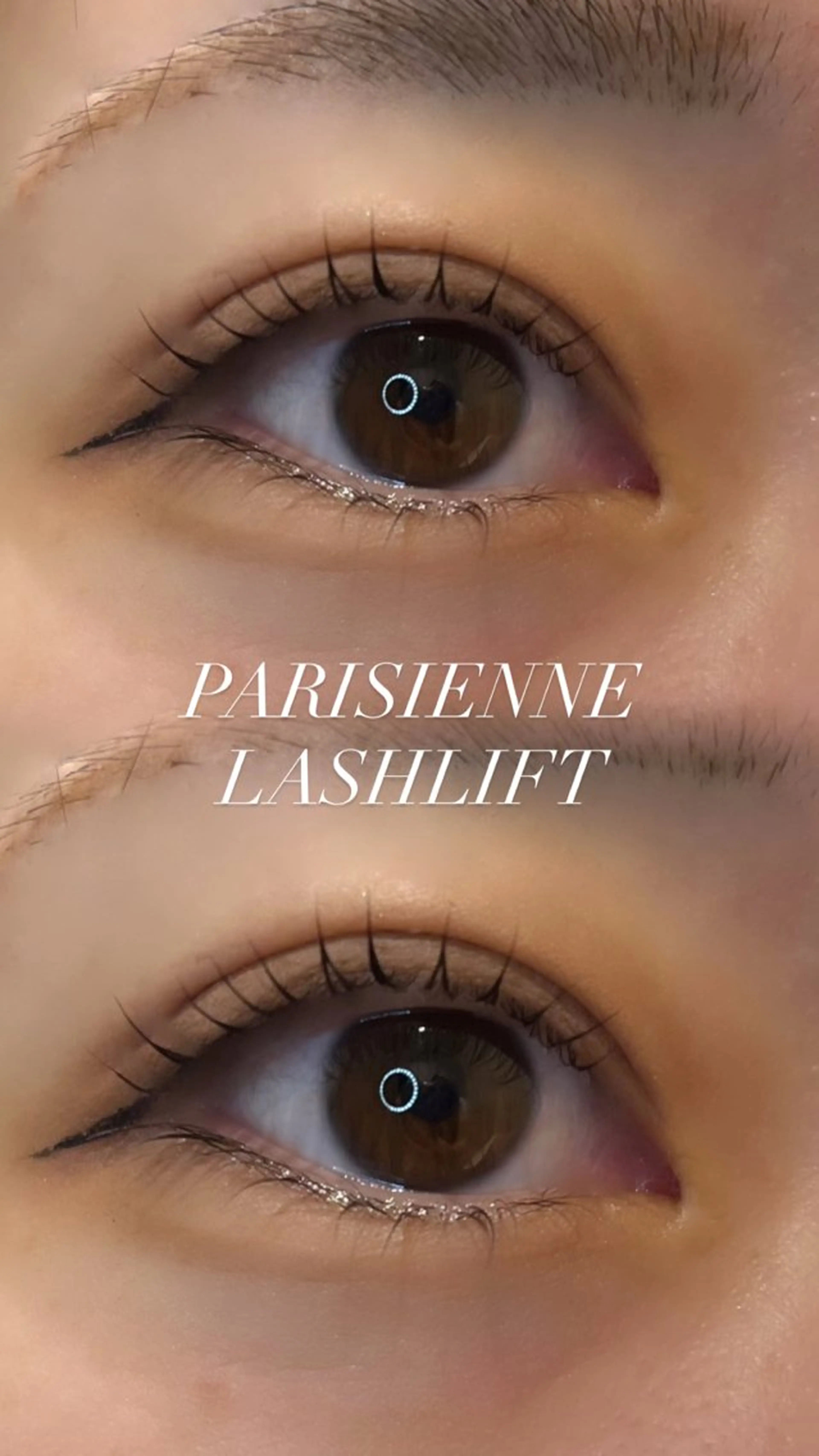 パリジェンヌラッシュリフト上下の写真