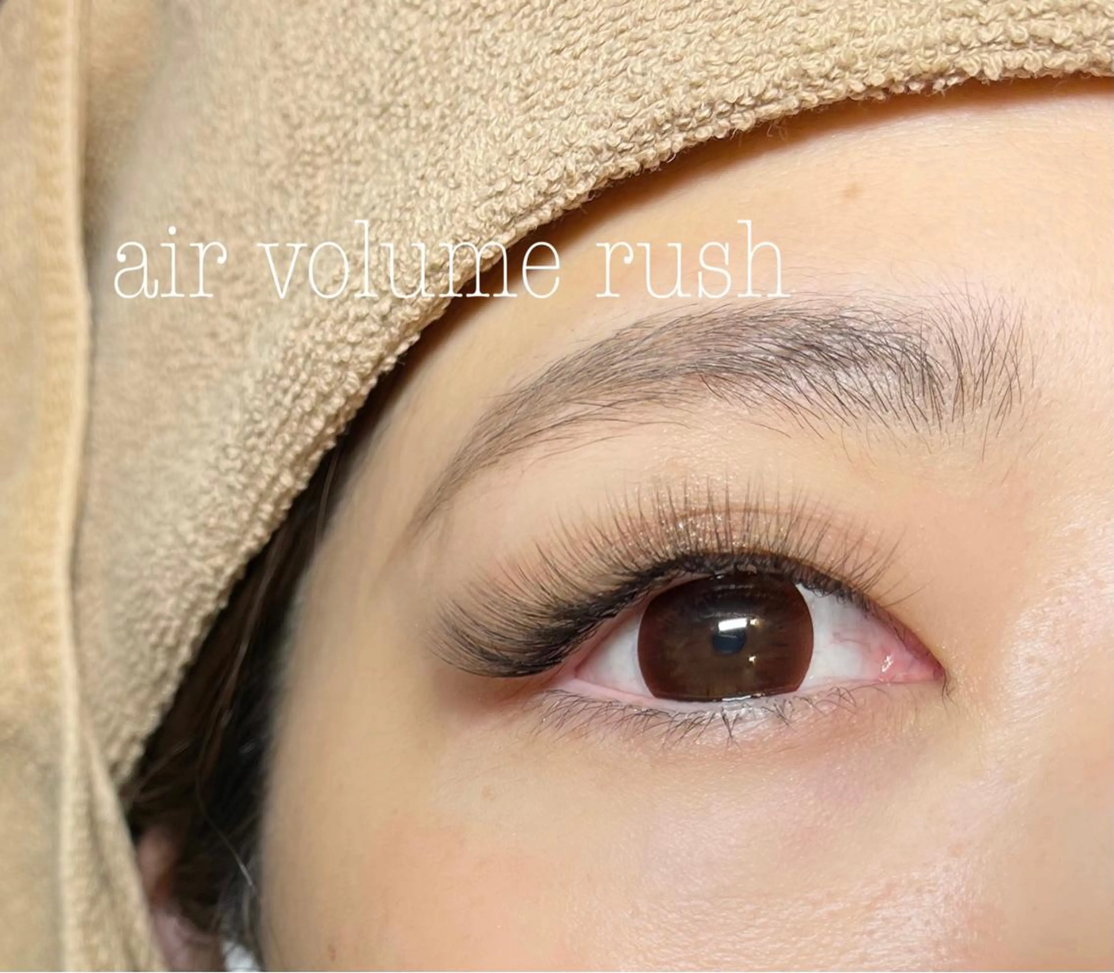 マツエク・マツパ 付け放題 ナチュラル ボリュームラッシュ 🍒眉毛/まつ毛 Sanaの眉毛・アイブロウイメージ