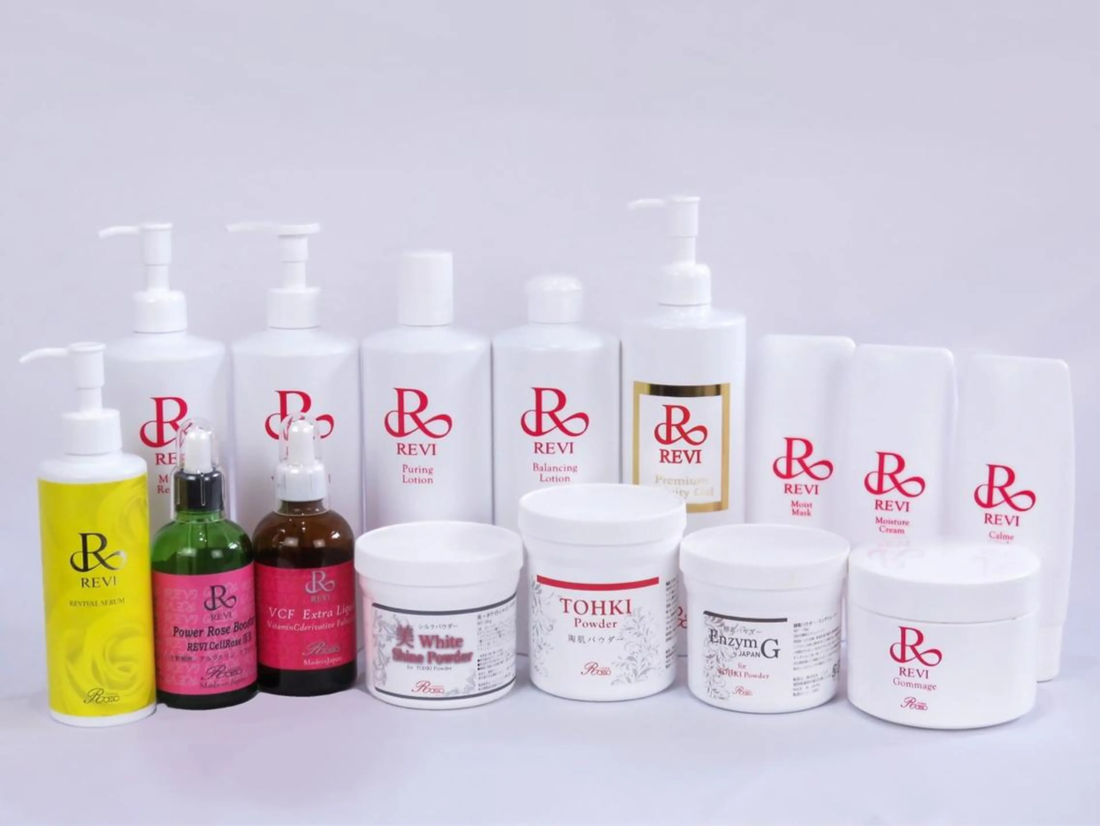 【お試し陶肌トリートメント】　陶肌パウダー1ｇ+選べるオプション付¥5500の写真