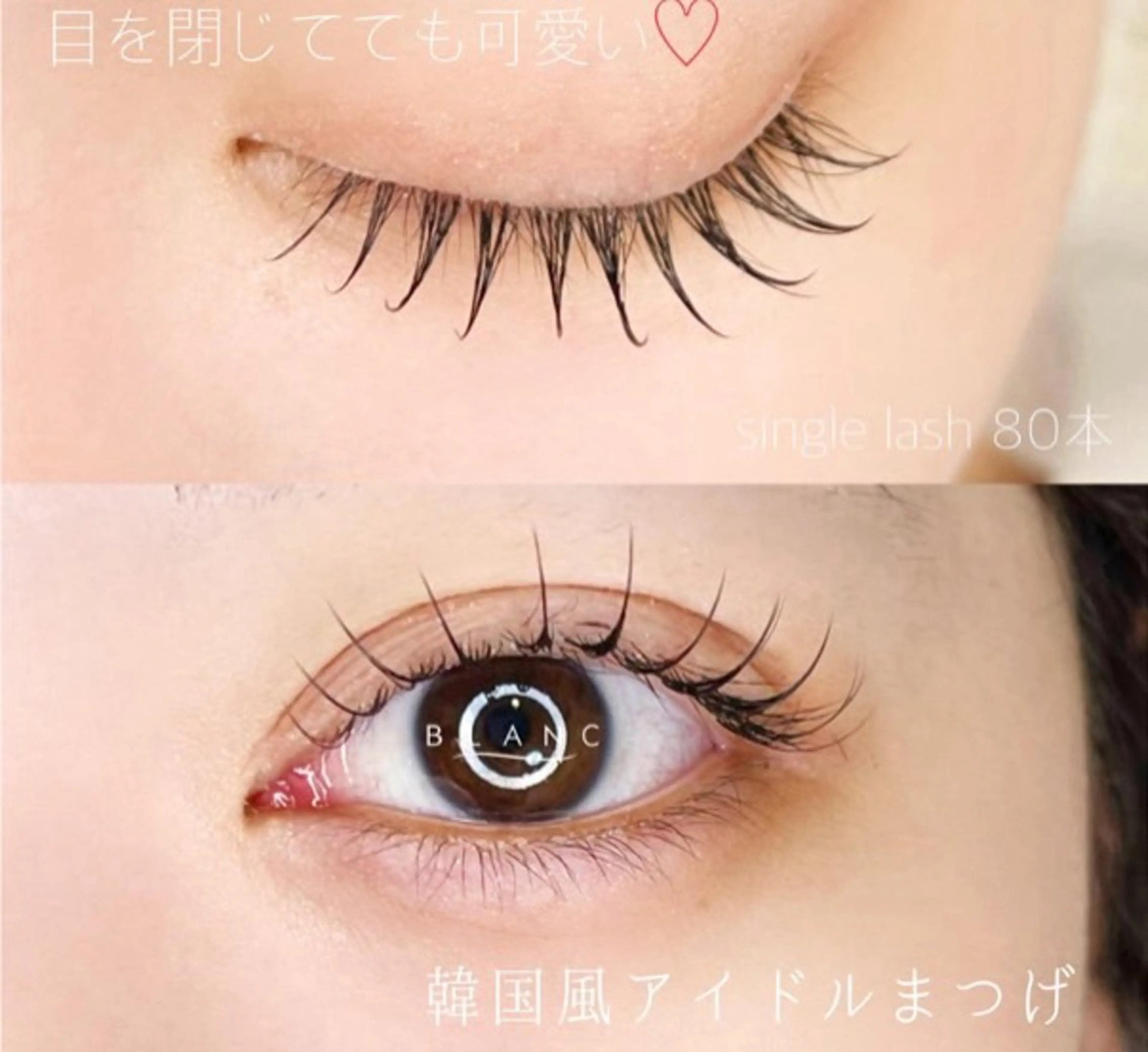 マツエク・マツパ sasaki. ✨の眉毛・アイブロウイメージ