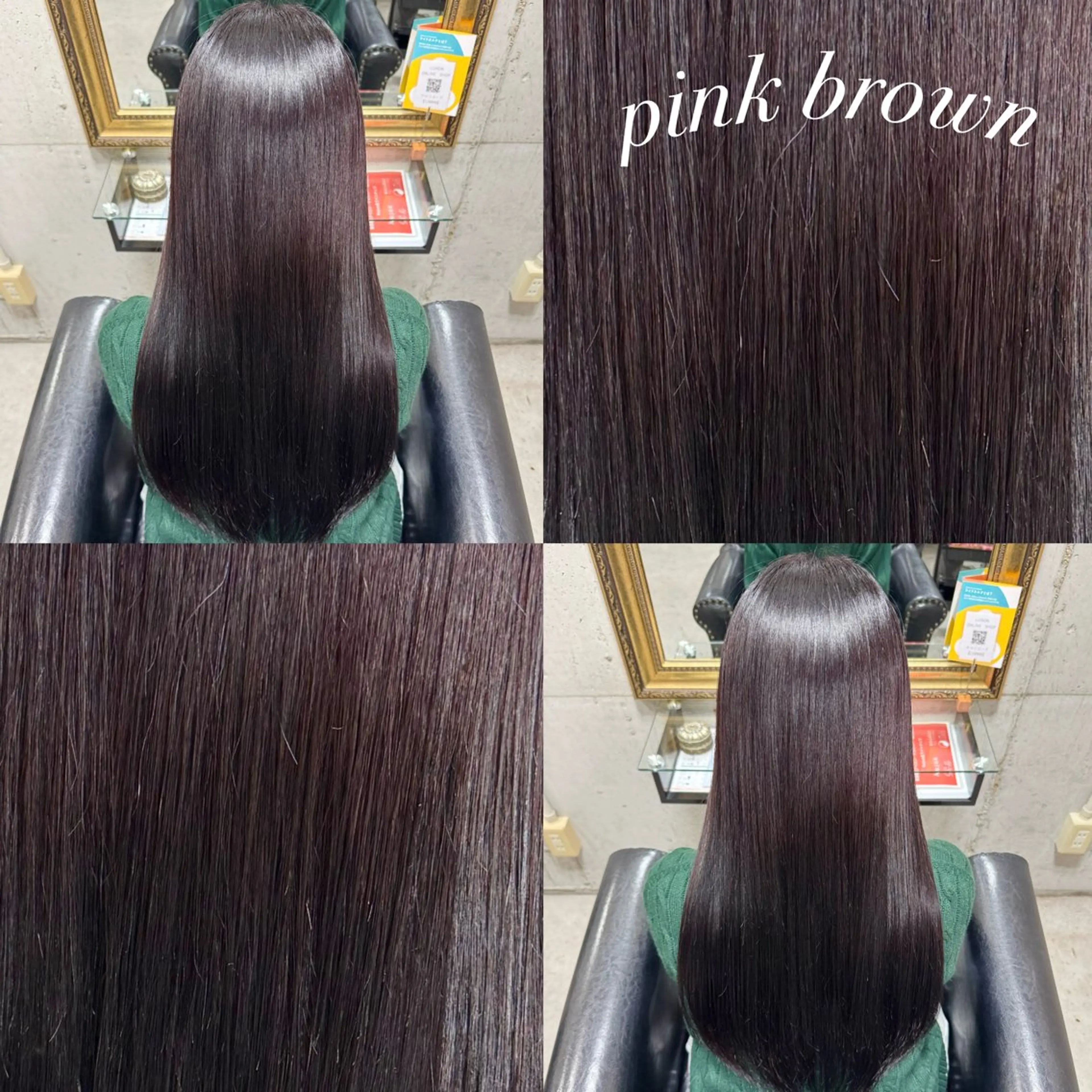 ロング カラー ヘアカラー トリートメント 🫧大人艶髪🫧 タクミのヘアスタイル