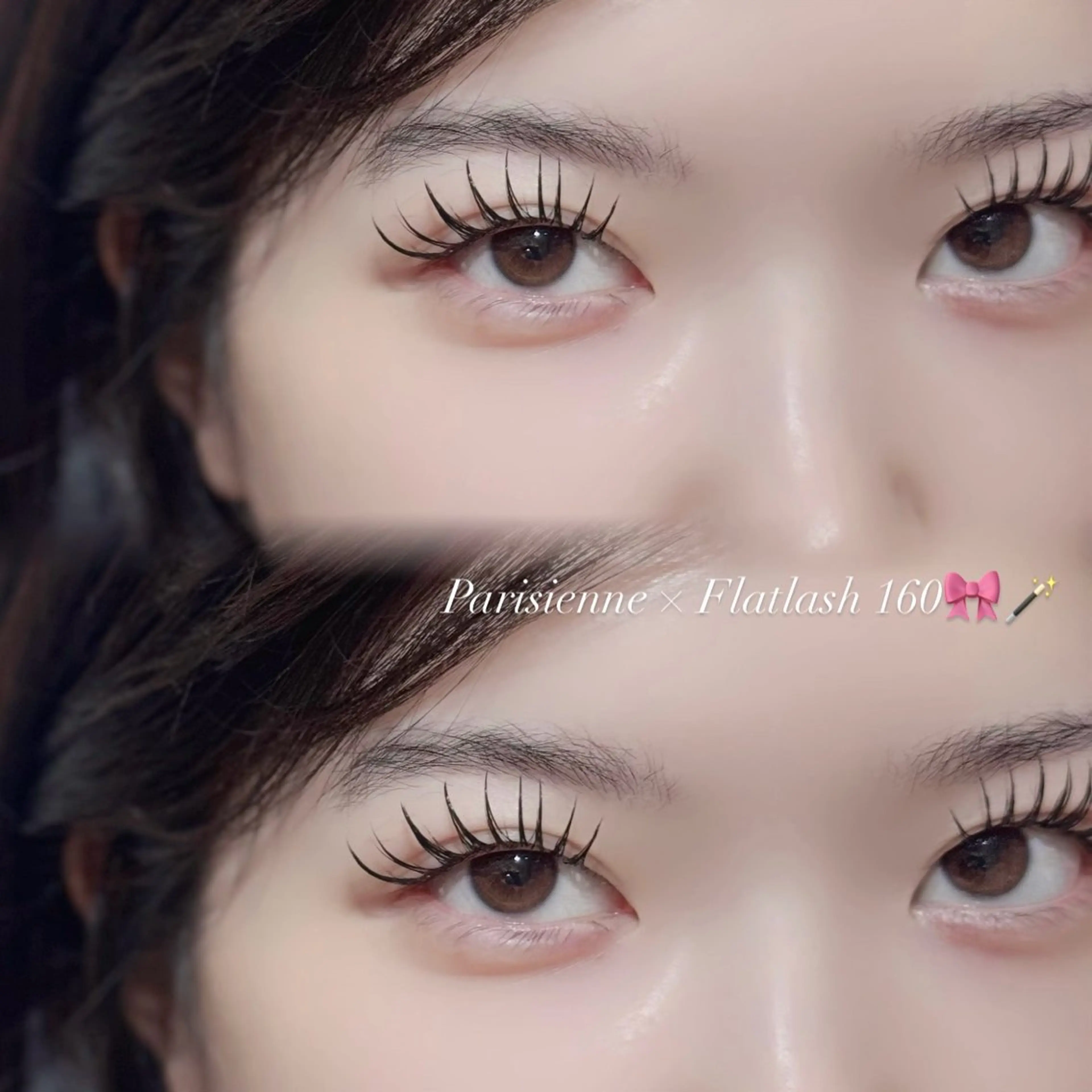 人気No.2🥈LEDパリエク パリジェンヌ×フラット120本の写真