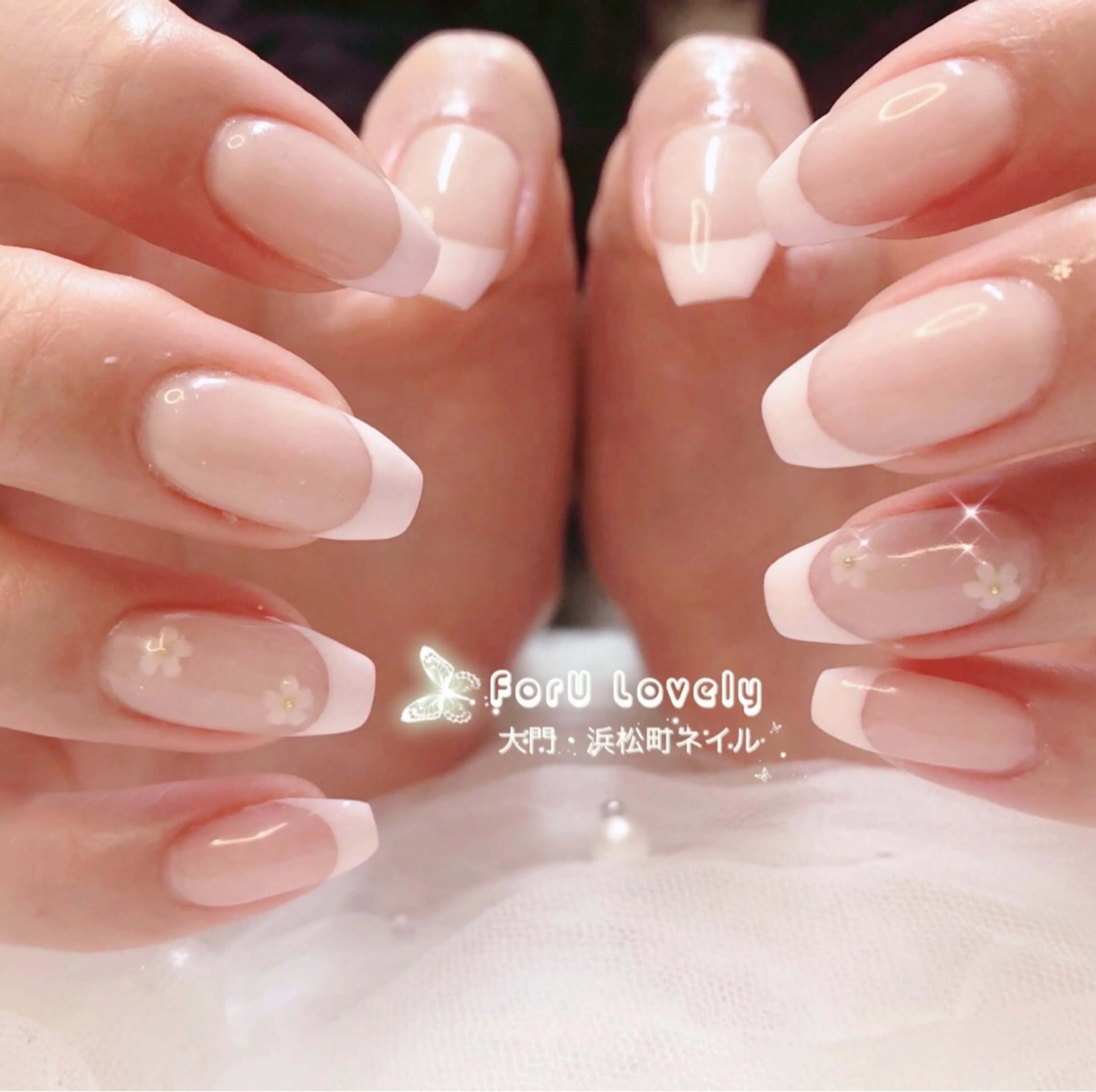 ネイル フレンチネイル ジェルネイル ガラスフレンチ 韓国ネイル マグネットネイル ハンドネイル ハンドケア 大門浜松町 ネイルのネイルデザイン