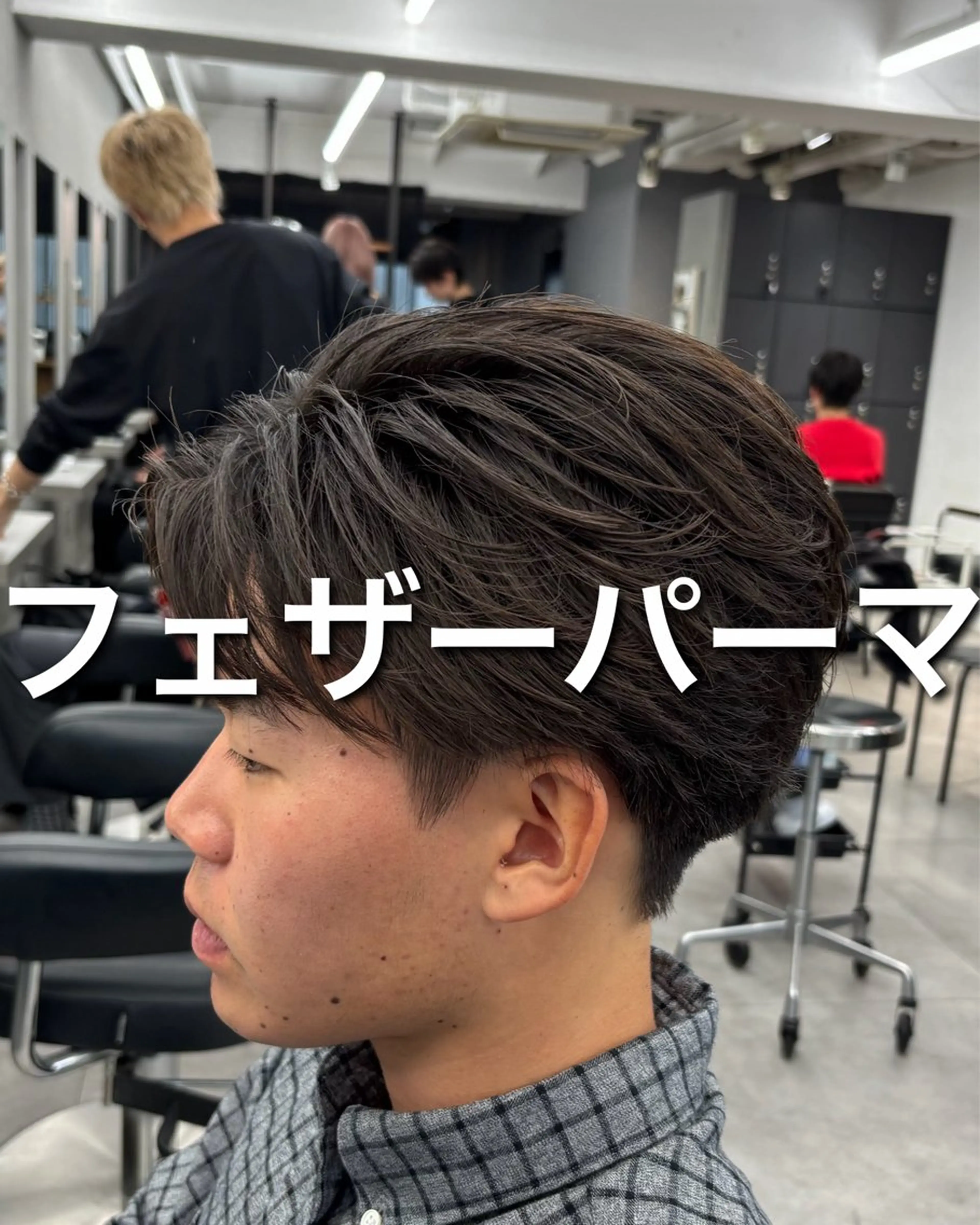 パーマ メンズ メンズパーマ/ くせ毛/こーへいのヘアスタイル