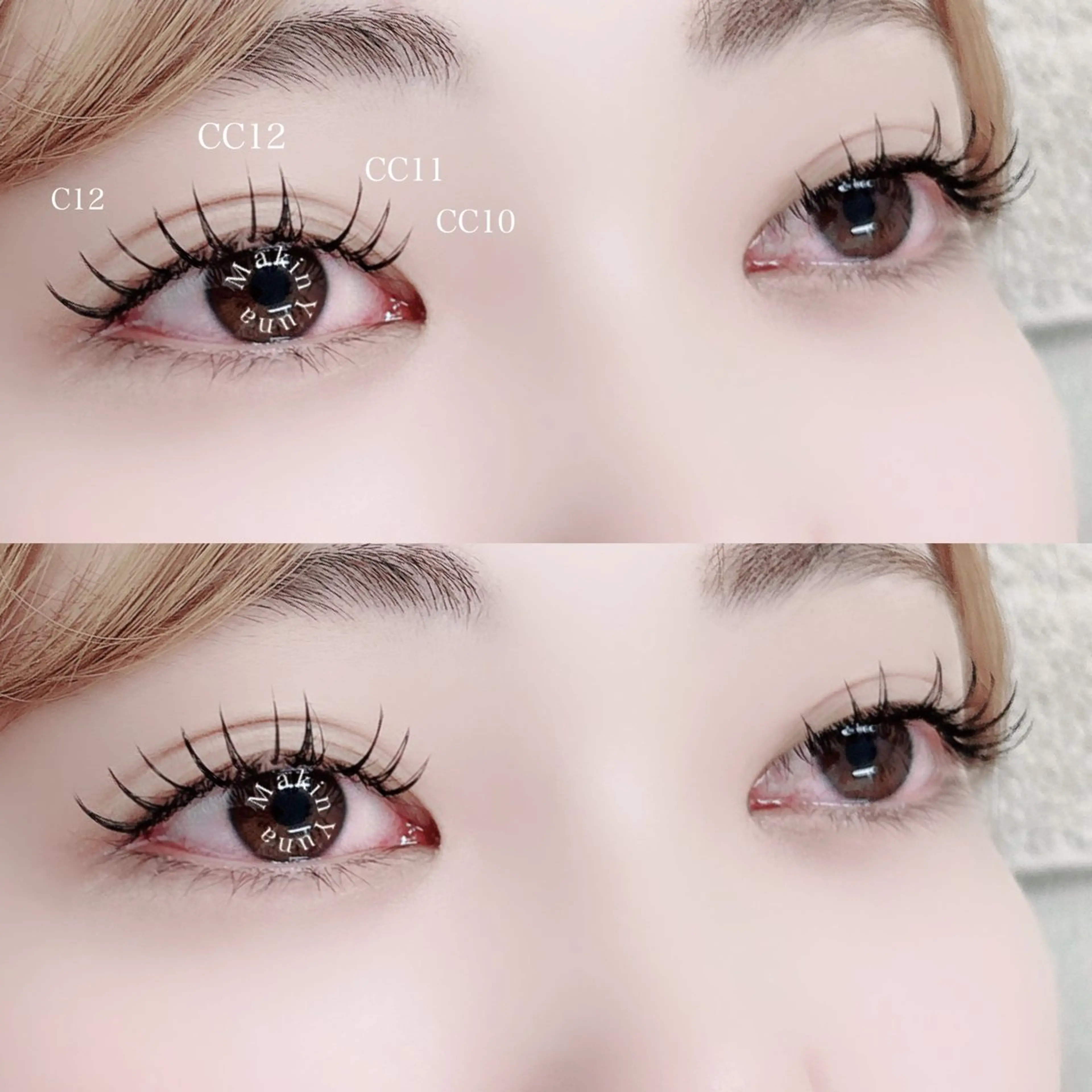 マツエク・マツパ 牧野 由奈のマツエク・マツパデザイン