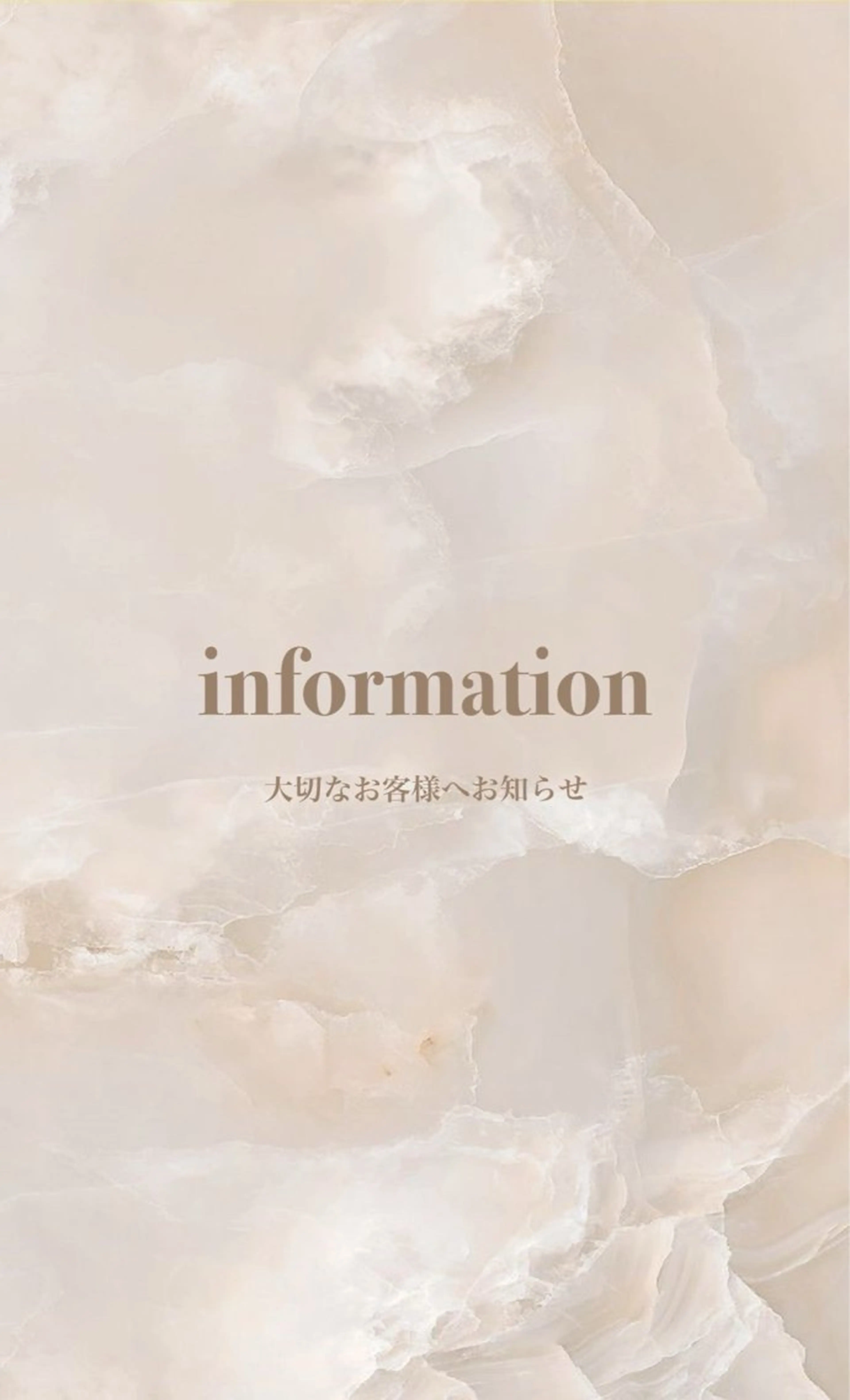 VENTI 中村のマツエク・マツパデザイン