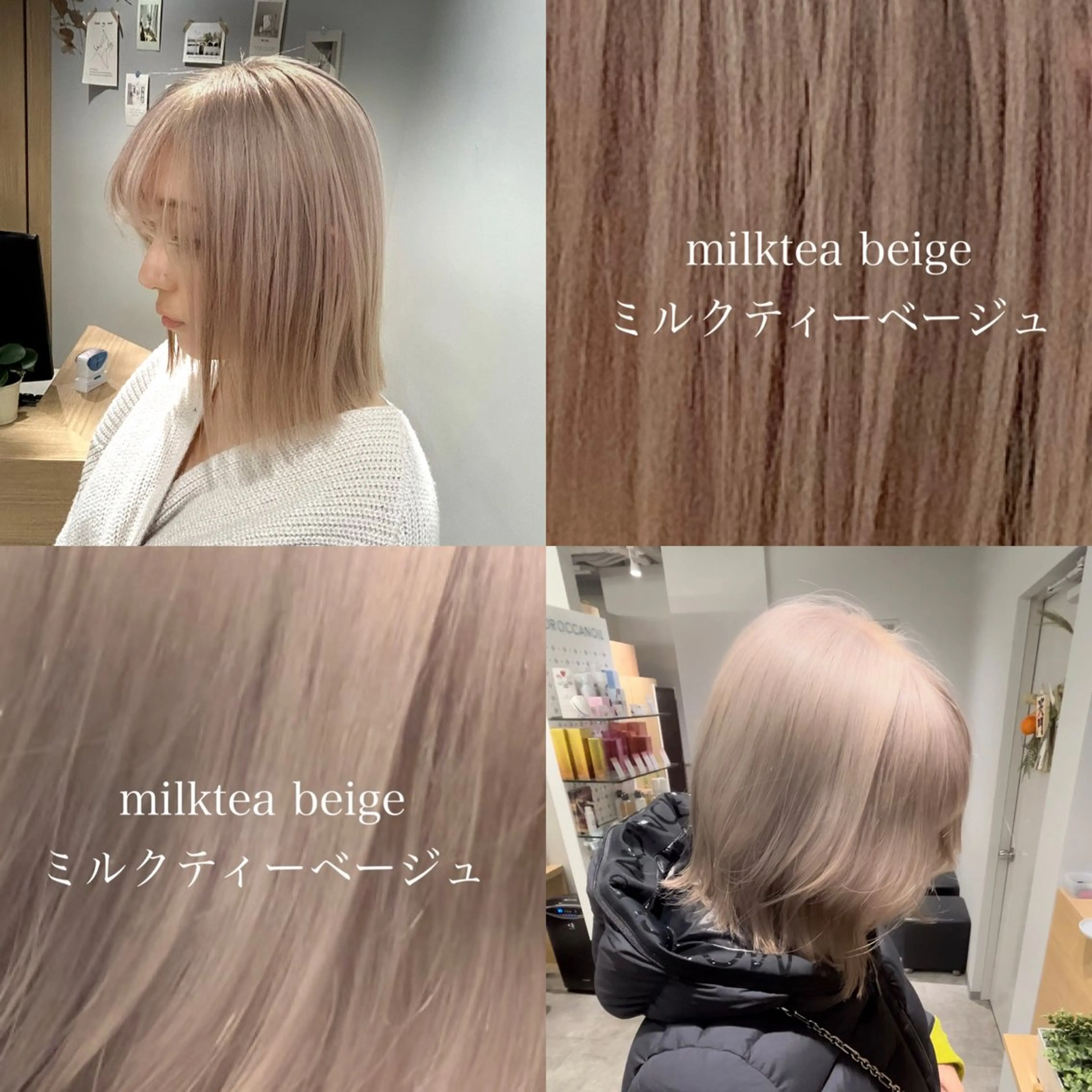 ミディアム カラー ヘアカラー ハイトーンヘア/ 島崎　タクミのヘアスタイル