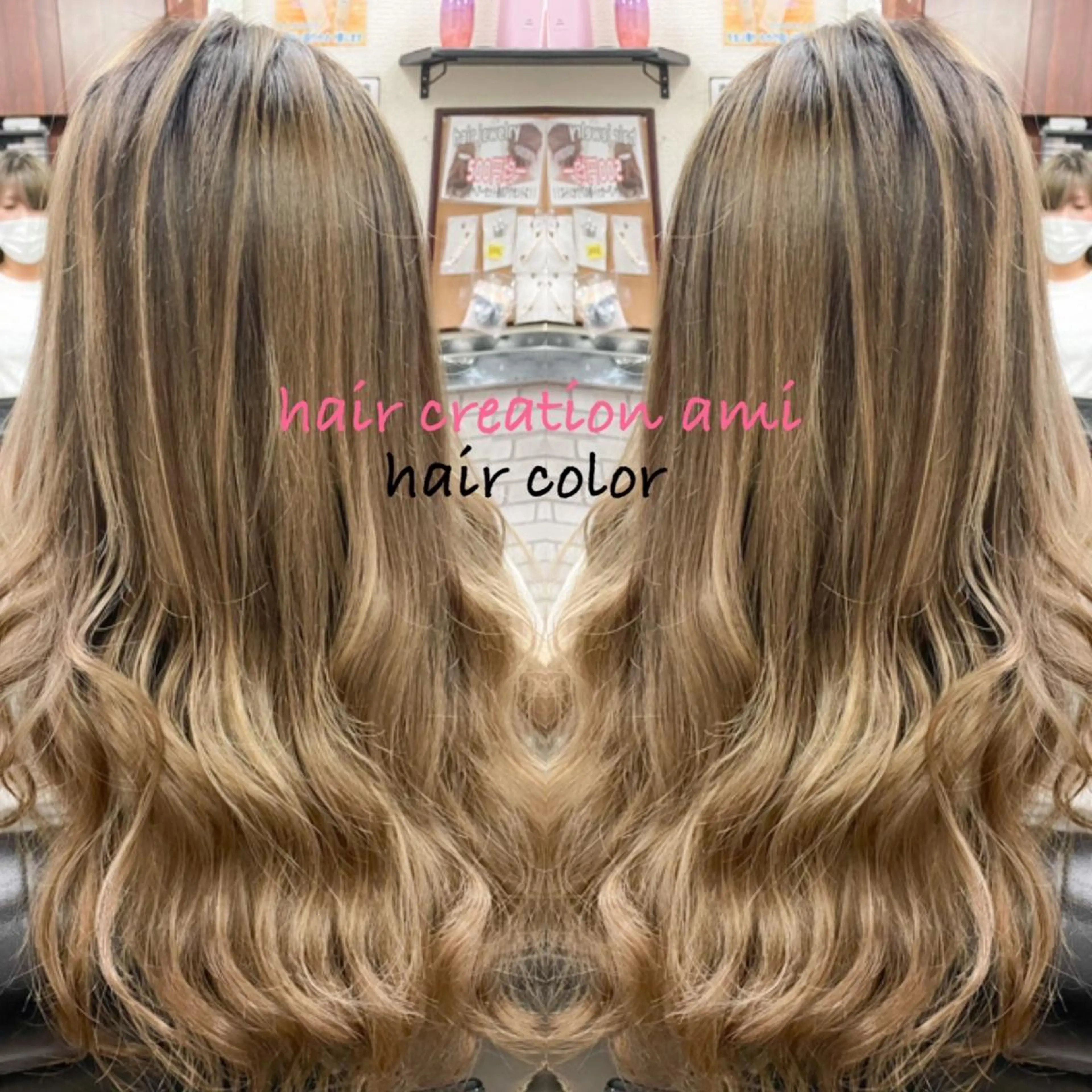 ロング カラー エクステ エクステ KR2S マネージャーのヘアスタイル