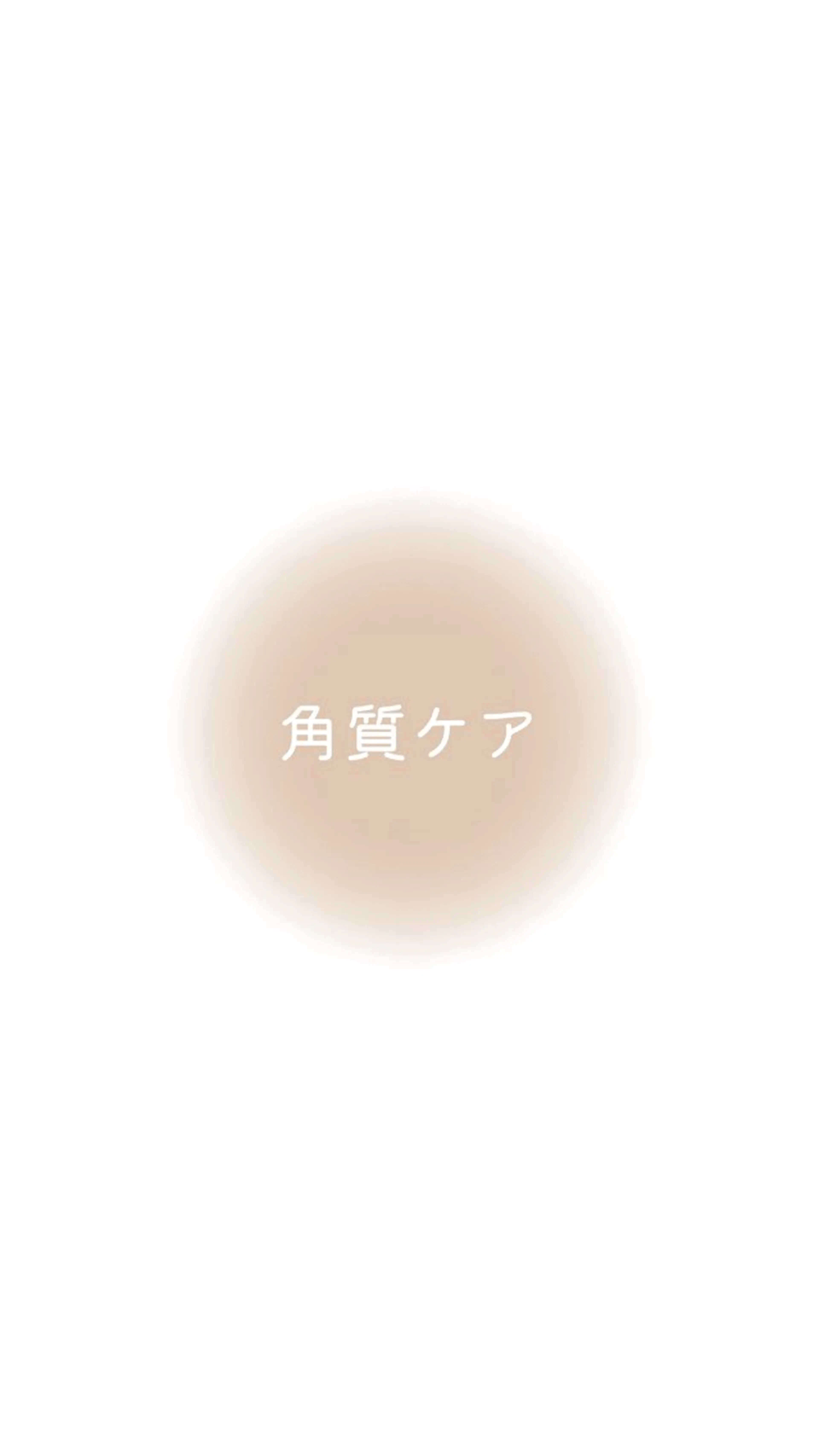 ネイル NAIL SALON mi5／Momokoのネイルデザイン
