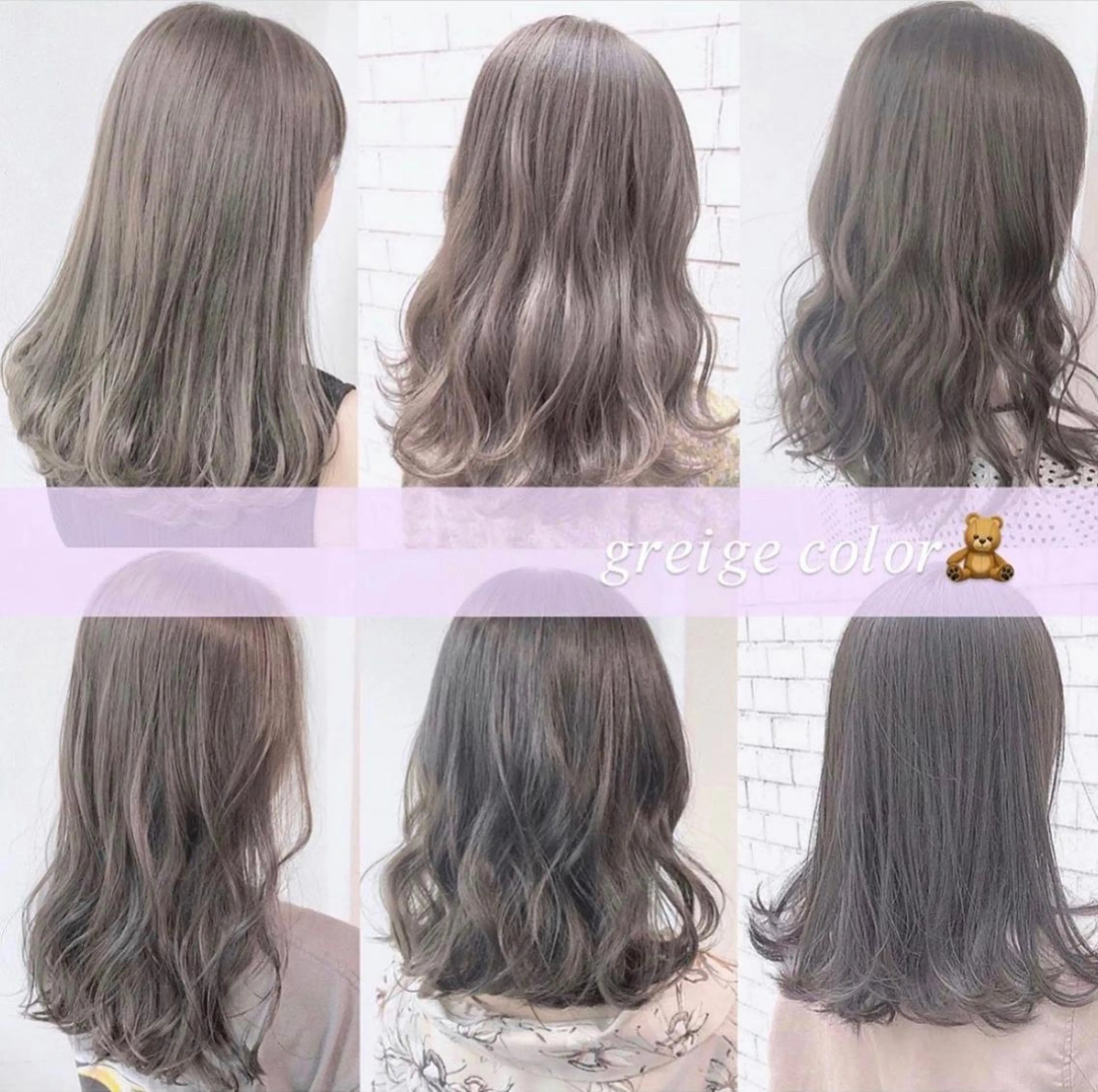 ロング ヘアアレンジ ayaka 🍨のマツエク・マツパデザイン