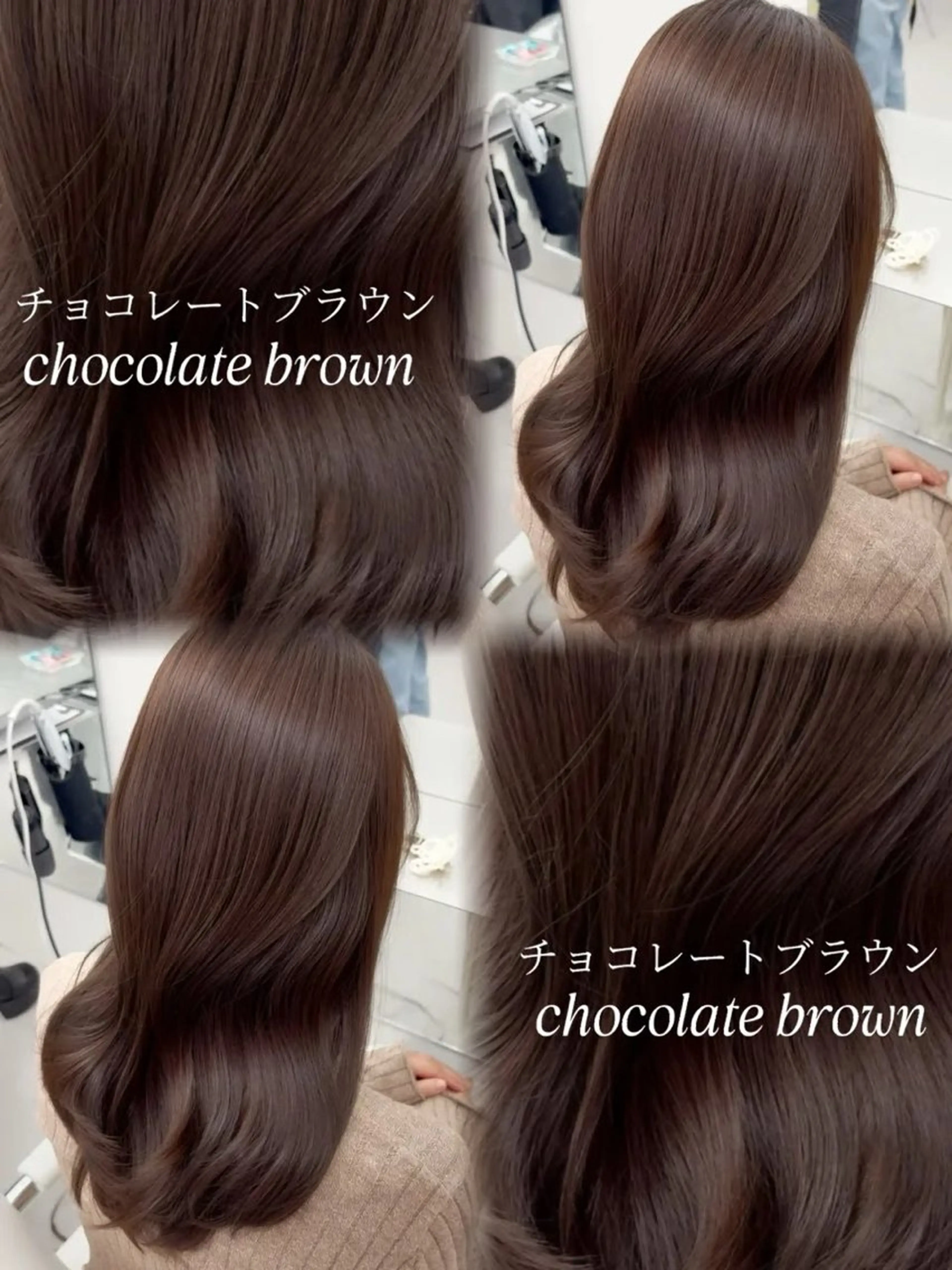 ロング カラー ブラウンカラー 透明感カラー カット ヘアカラー トリートメント 韓国ヘア/レイヤー/ 顔まわり足立遥奈のヘアスタイル