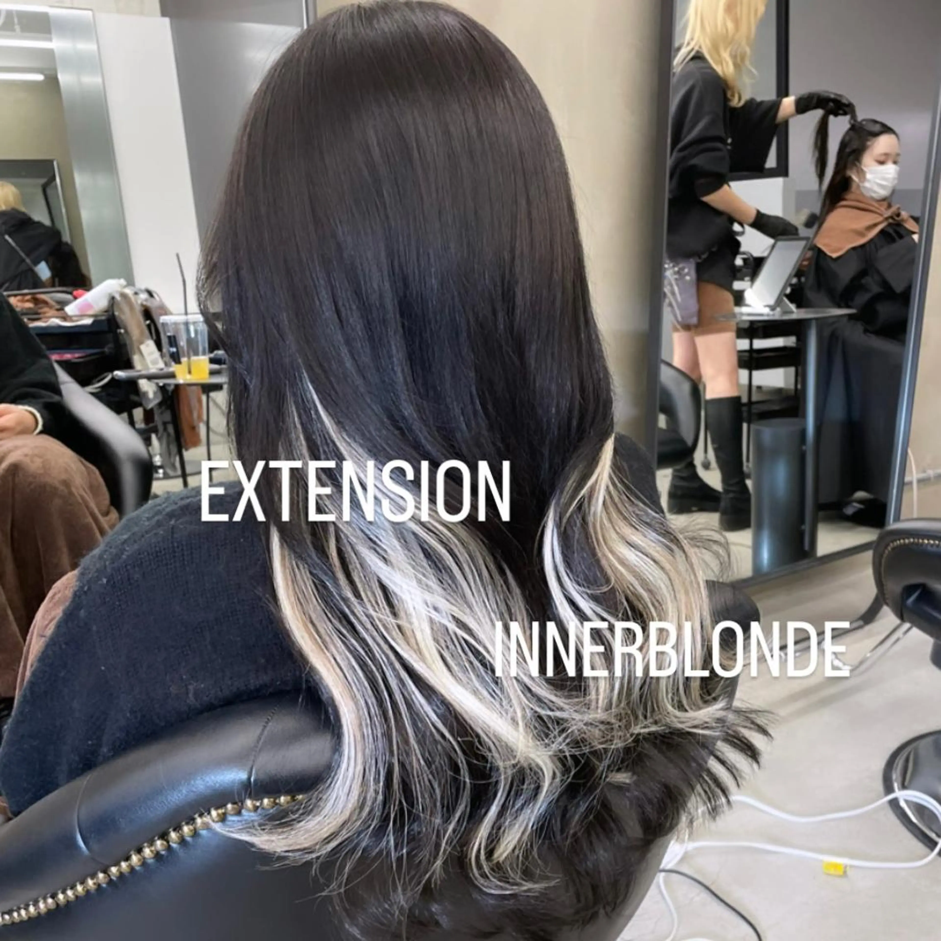 ロング カラー ヘアカラー エクステ エクステ🩵ブリーチ 韓国ヘア🩵KAEのヘアスタイル