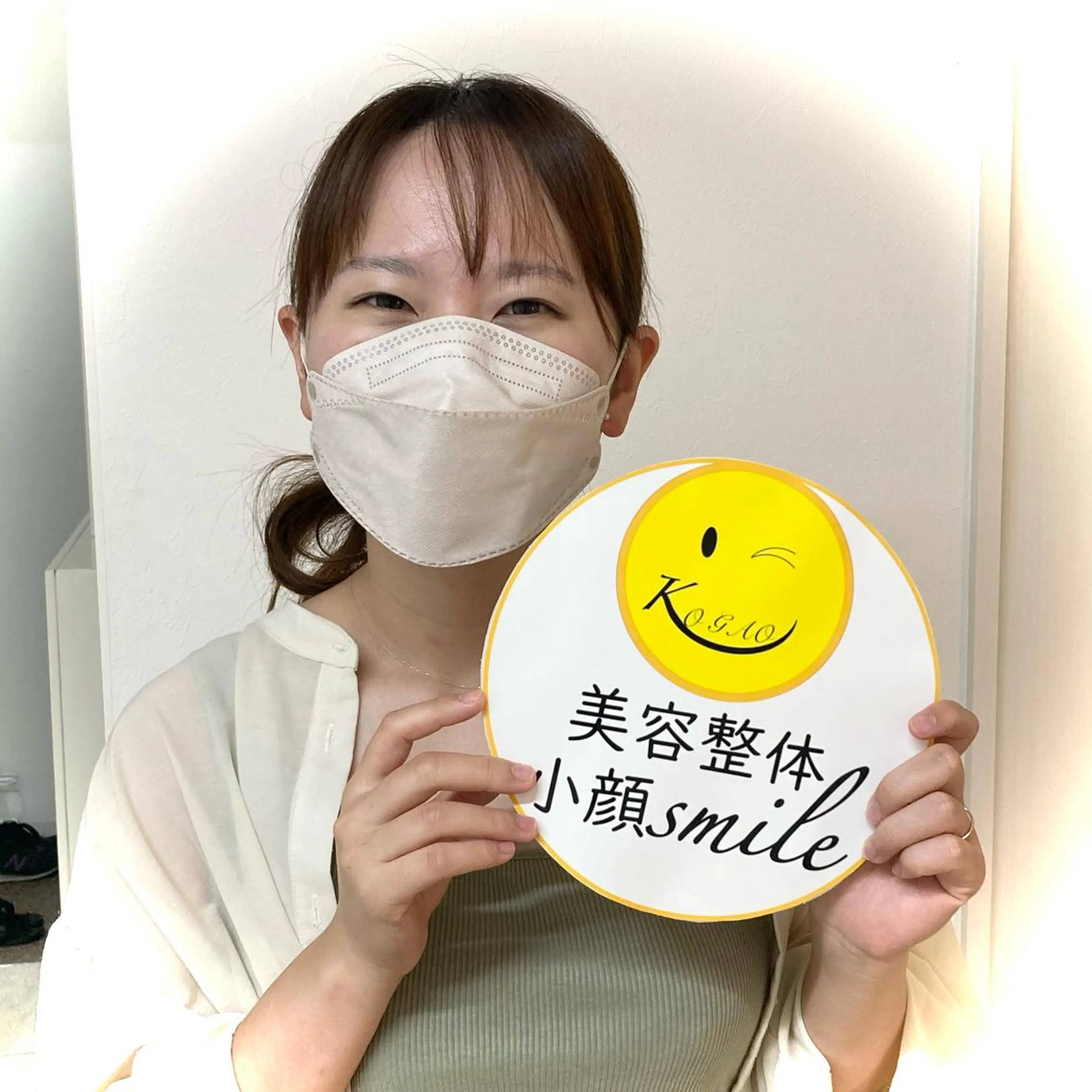 エステ リラク 【小顔・姿勢矯正】 美容整体 SMILEのエステ・リラクイメージ