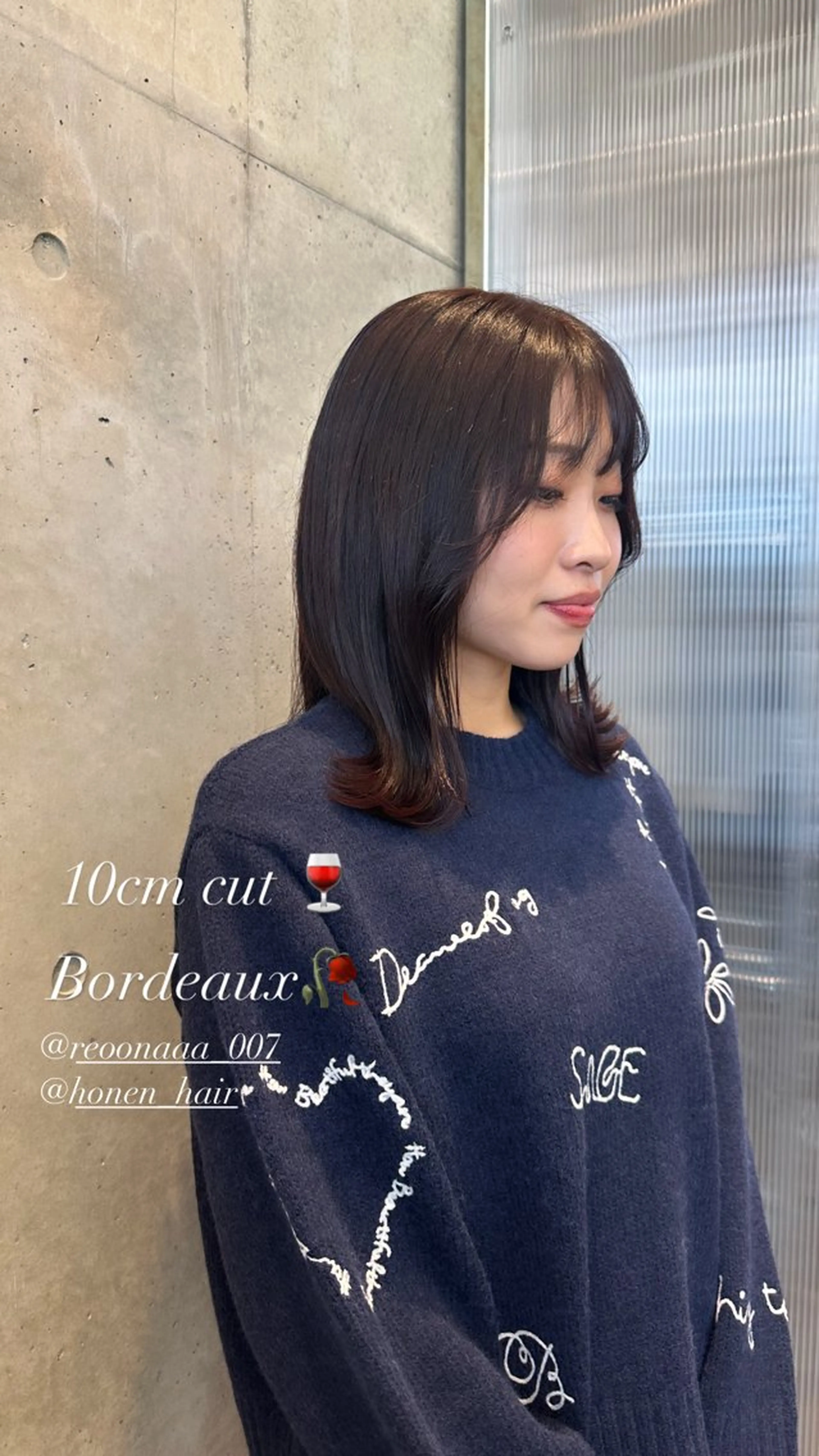 ミディアム カラー ヘアアレンジ ボルドーカラー レッドカラー くびれヘア 髪質改善 韓国風ヘア ヘアカラー REONA🪽✨薬院 レイヤーカット🫧のヘアスタイル