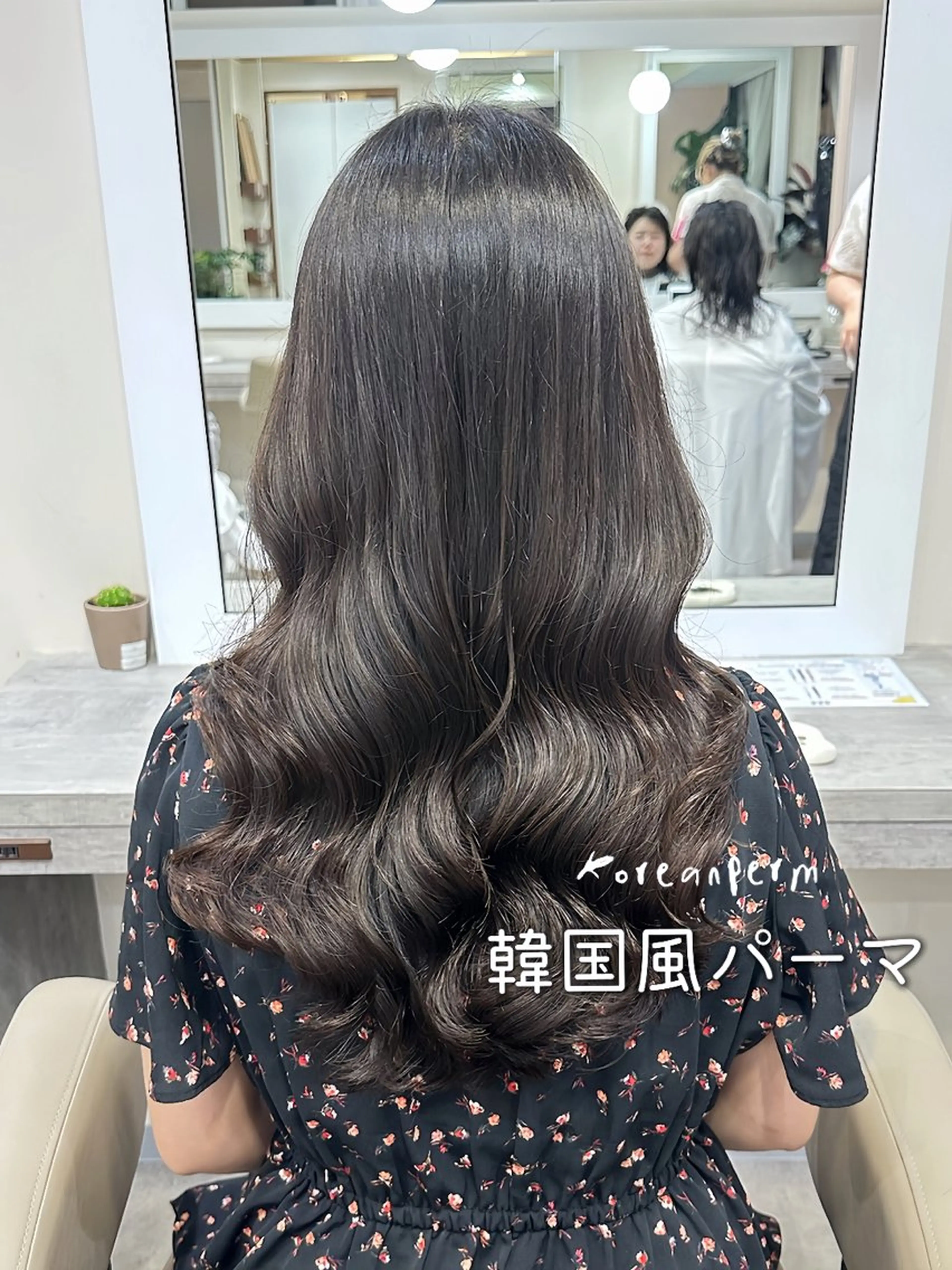 セミロング パーマ 韓国風パーマ/ヘア セット/店長みづきのヘアスタイル
