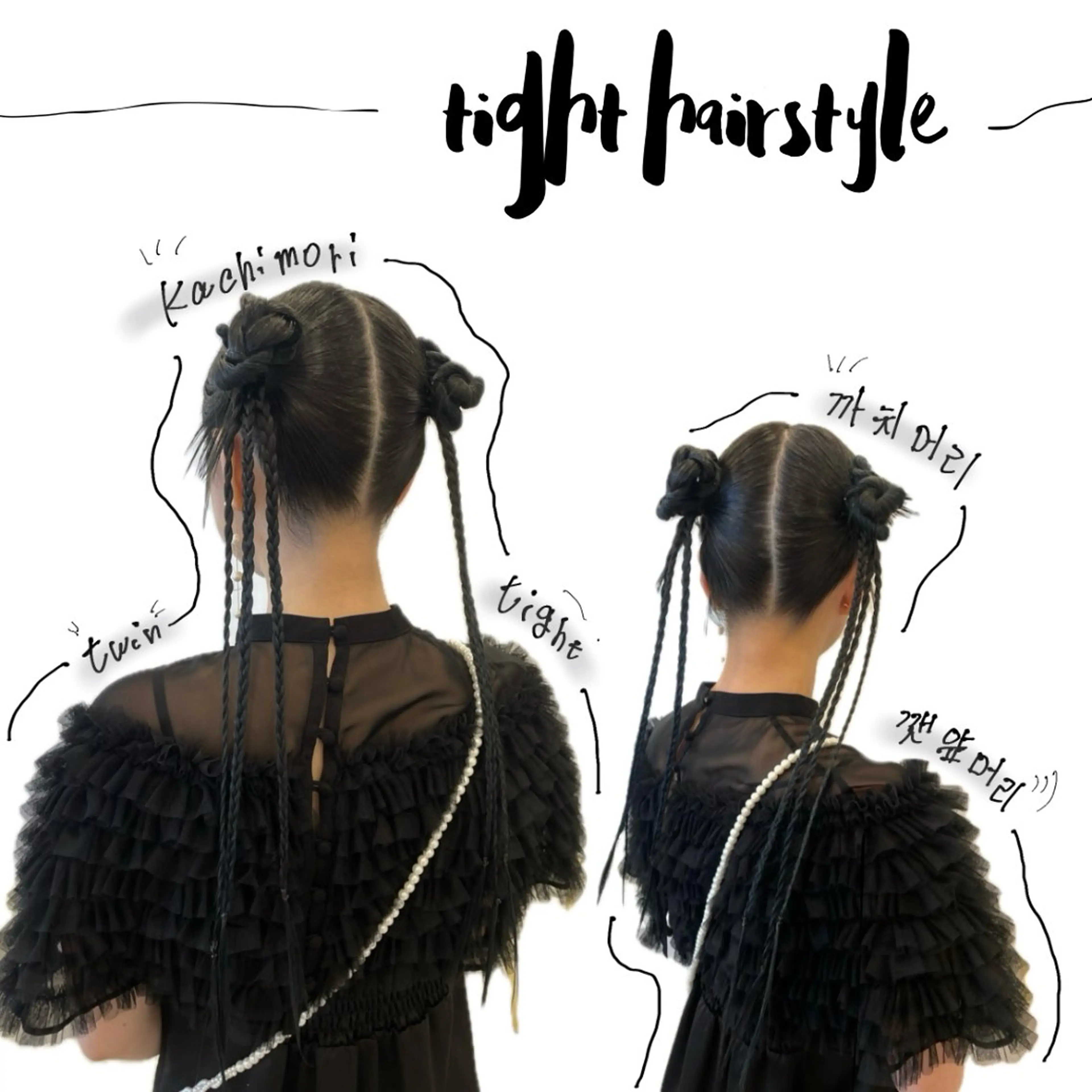 ヘアアレンジ ヘアメイク new meのヘアスタイル