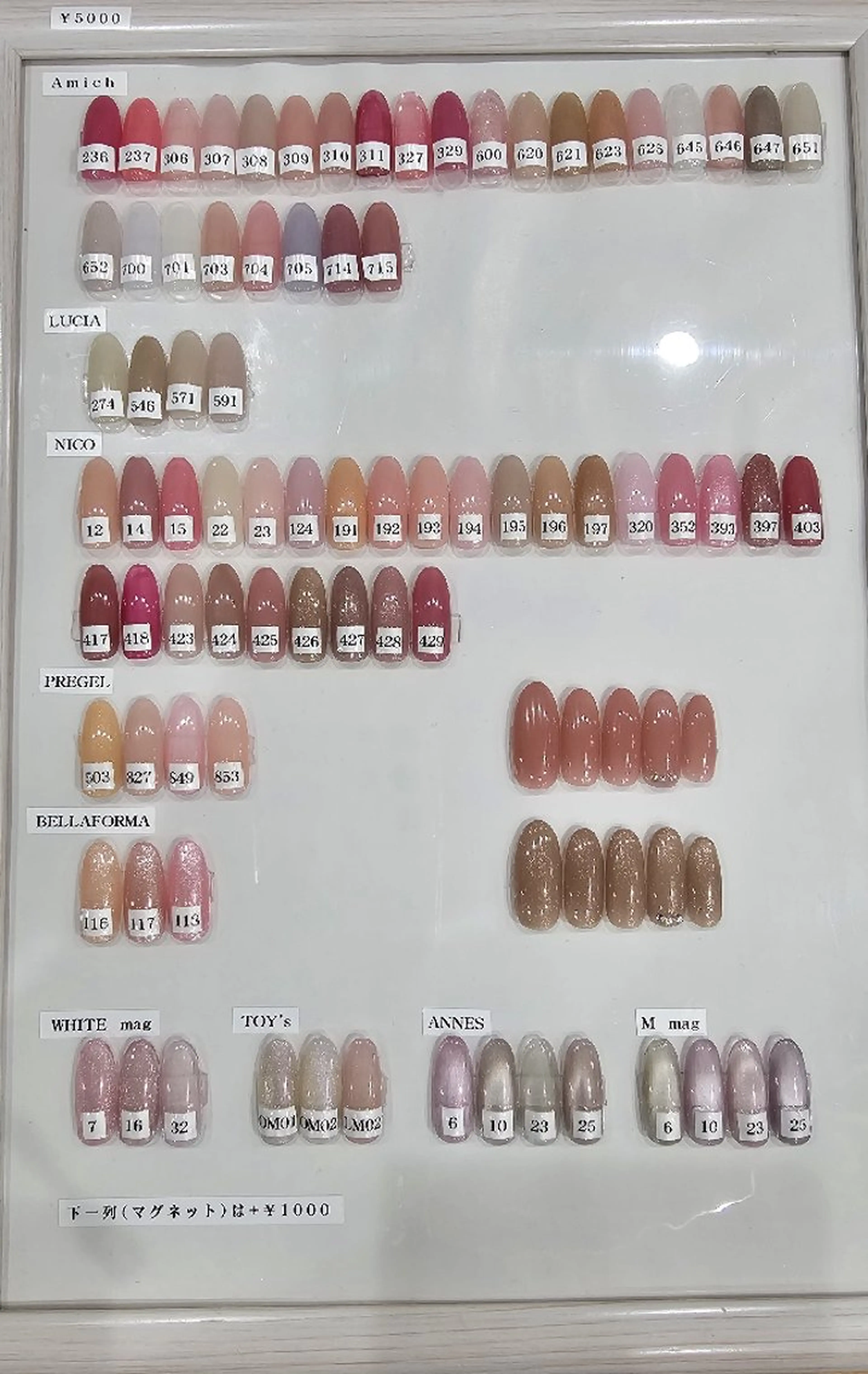 ネイル 💅 ayako💅のネイルデザイン