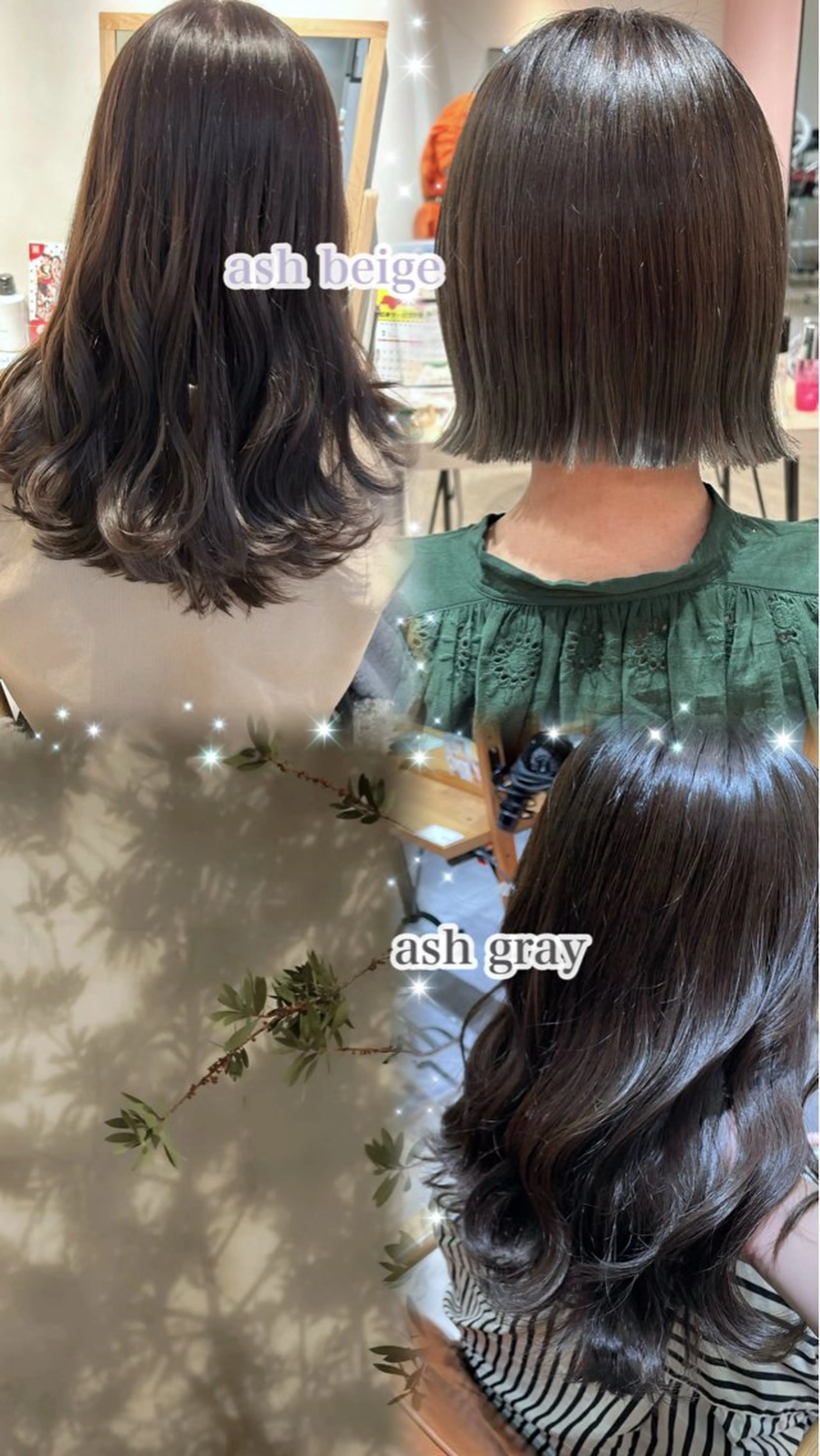 カラー 近藤莉子/ 赤み消し colorのヘアスタイル