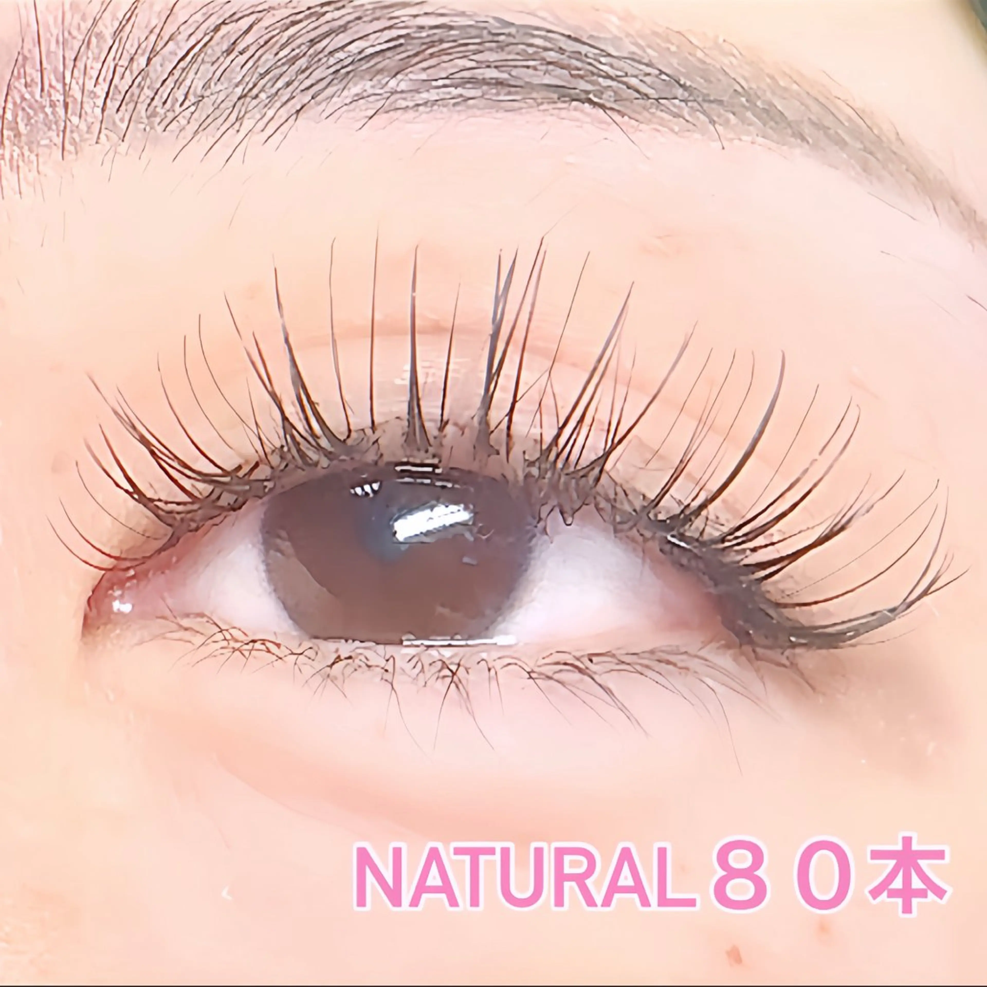 マツエク・マツパ Cカール Dカール ナチュラル eyelash salon VOSSのマツエク・マツパデザイン