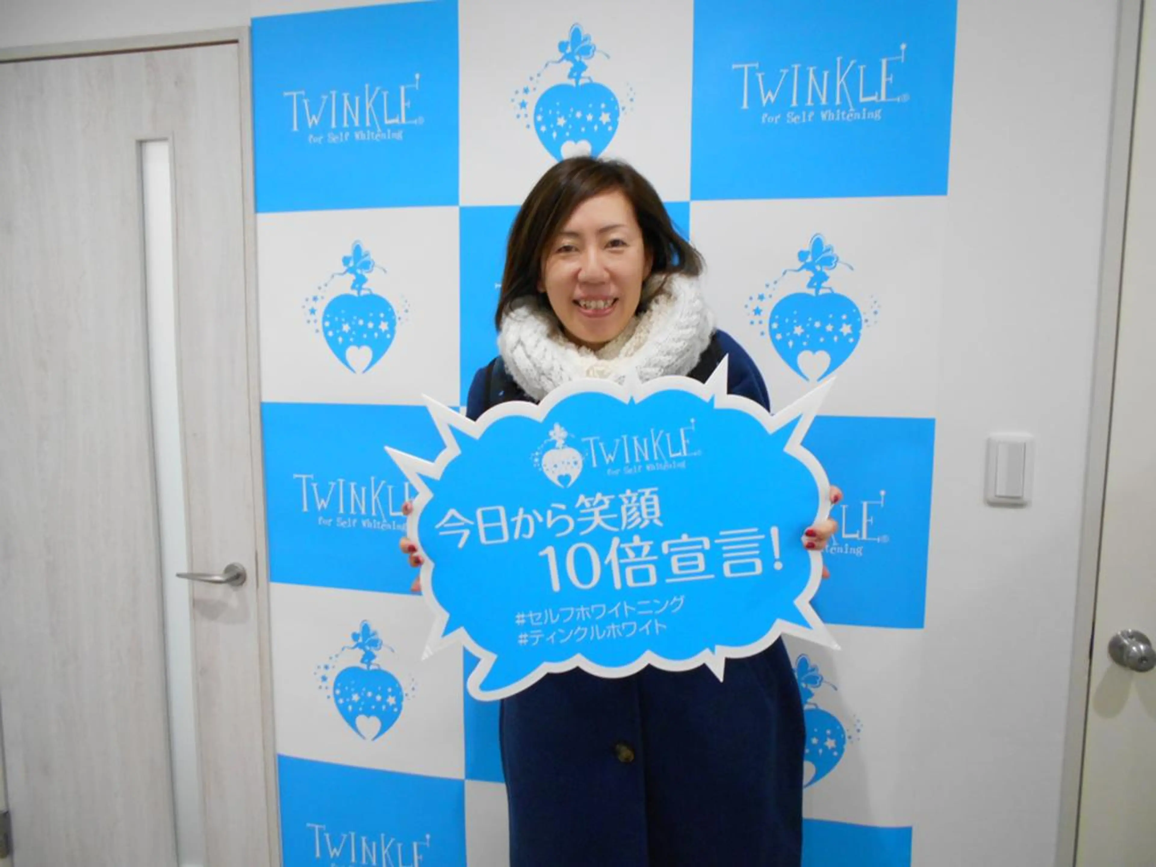 メンズ Twinkle White上尾店のその他イメージ