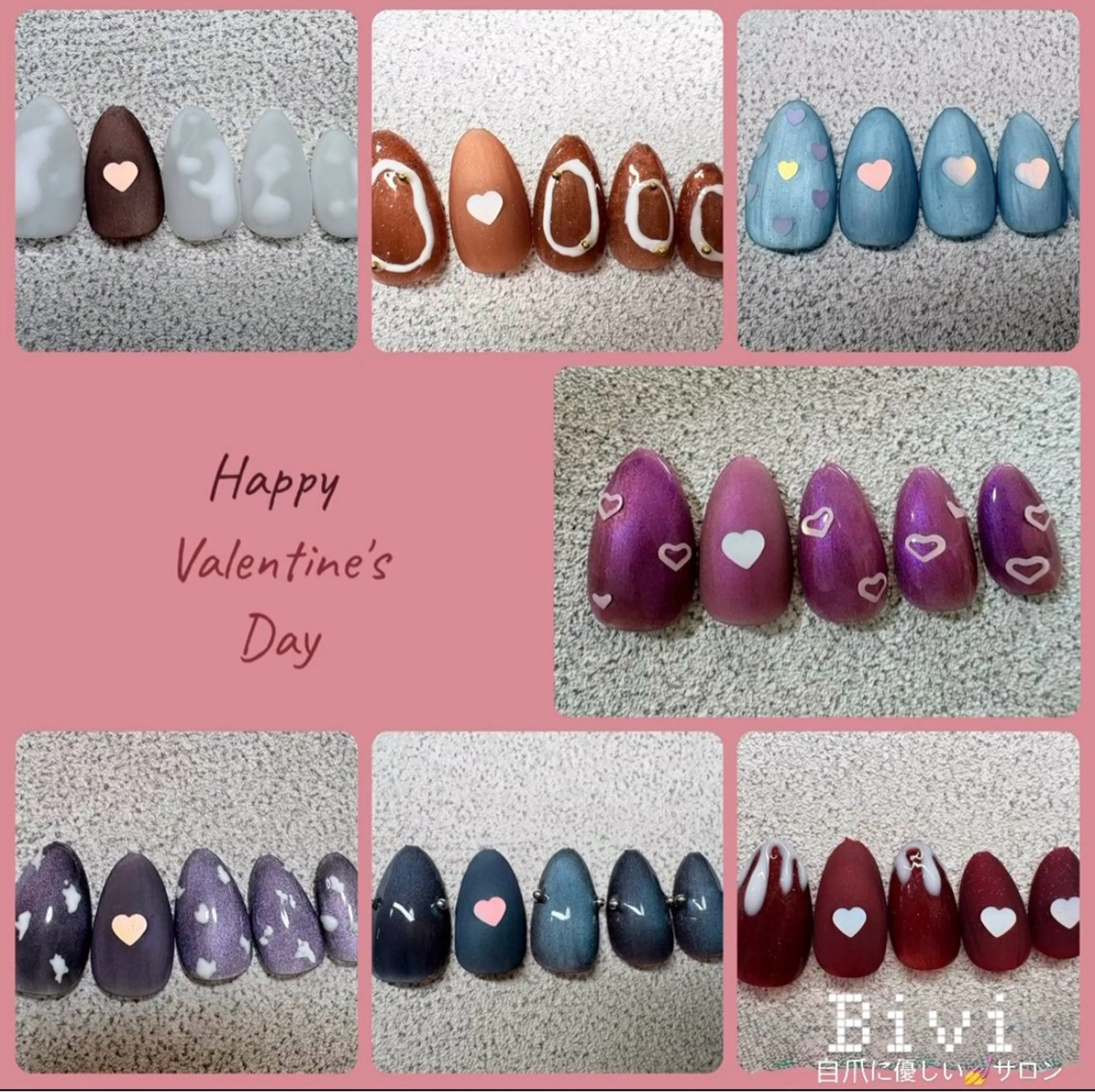 ネイル アートネイル ジェルネイル ラメ(グリッター) マットネイル 持ち込み ♡Bivi♡自爪に 優しいネイルサロンのネイルデザイン