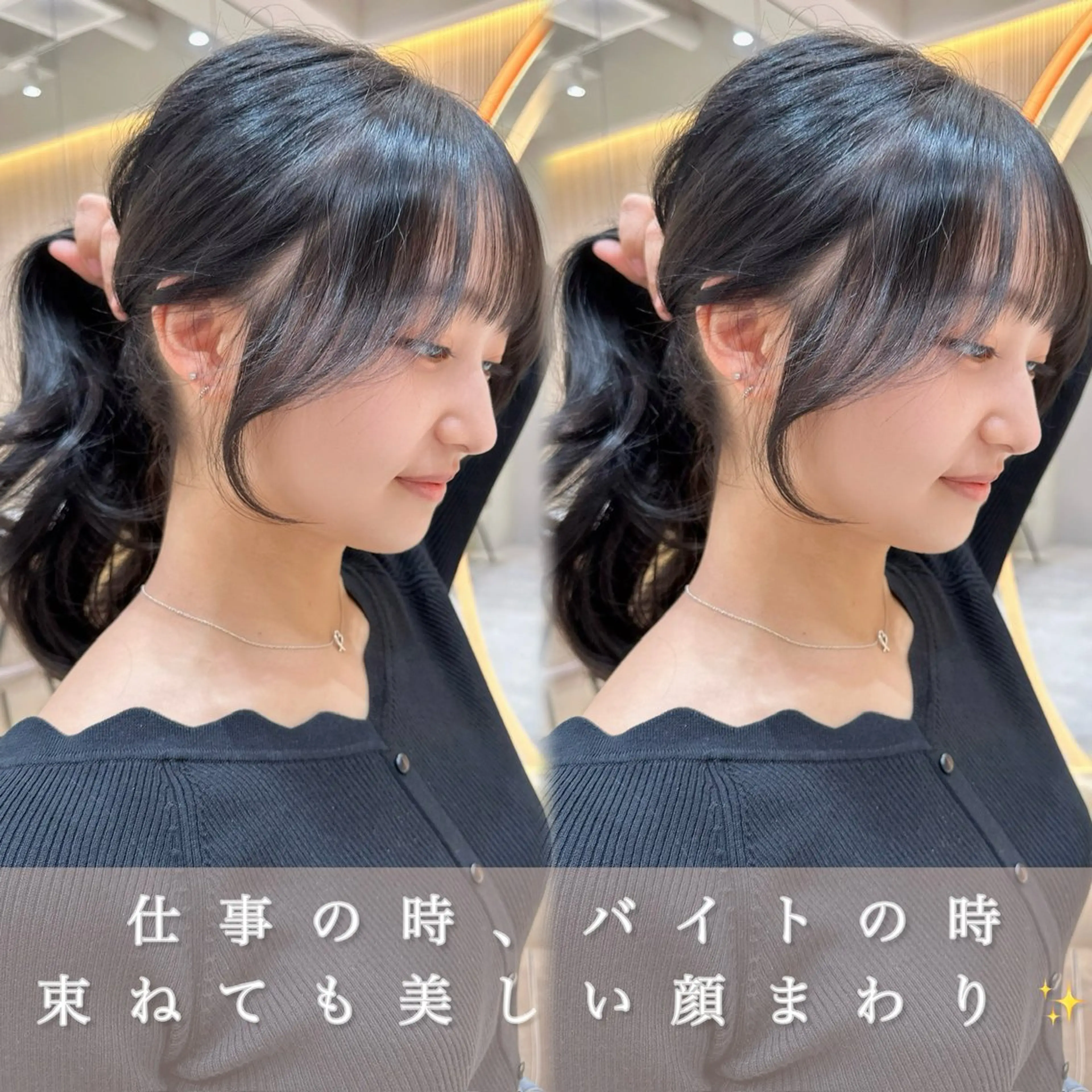 セミロング カラー カット ヘアカラー トリートメント 縮毛矯正✨🫧 レイヤー川村利幸のヘアスタイル