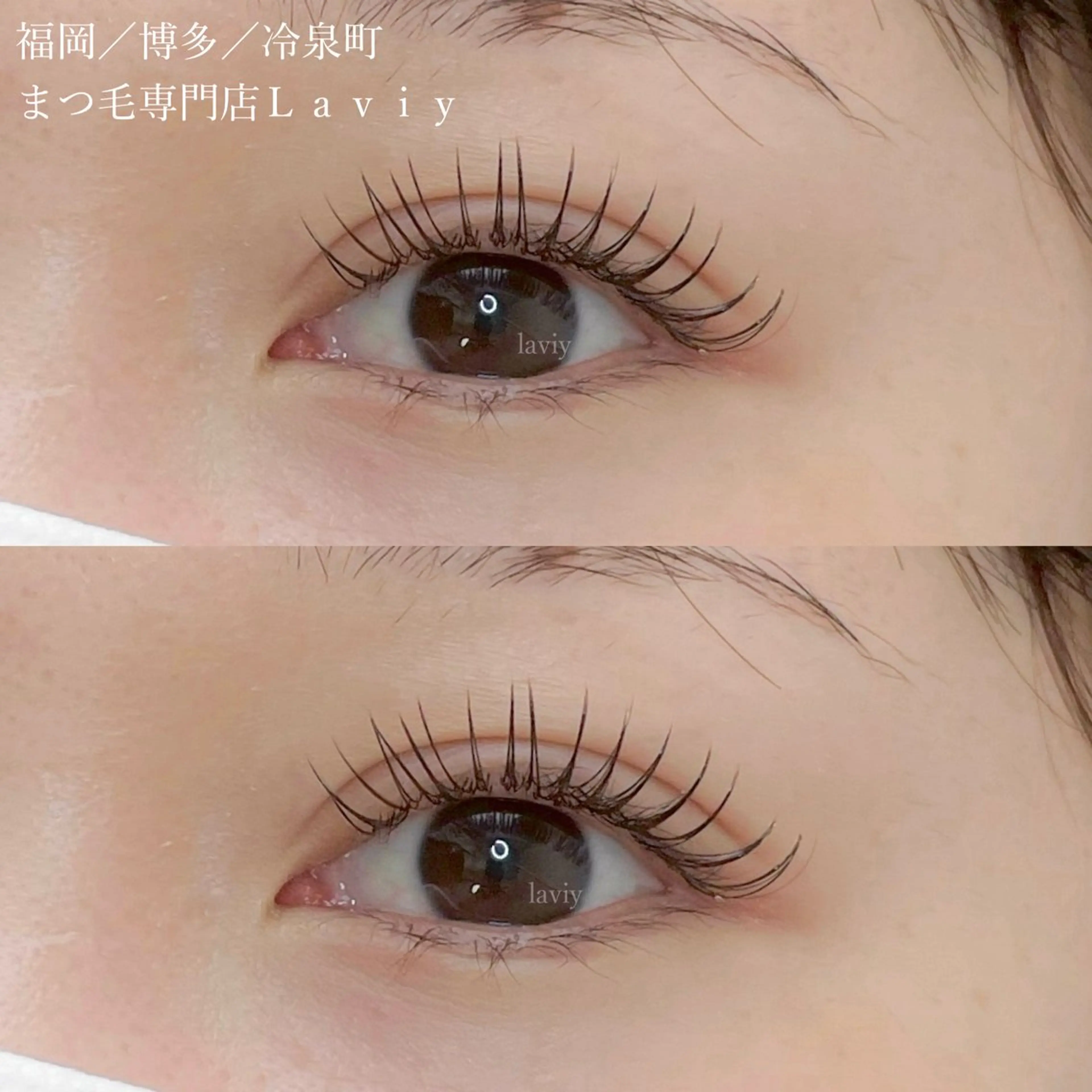 マツエク・マツパ マツエク専門店 Laviy博多の眉毛・アイブロウイメージ
