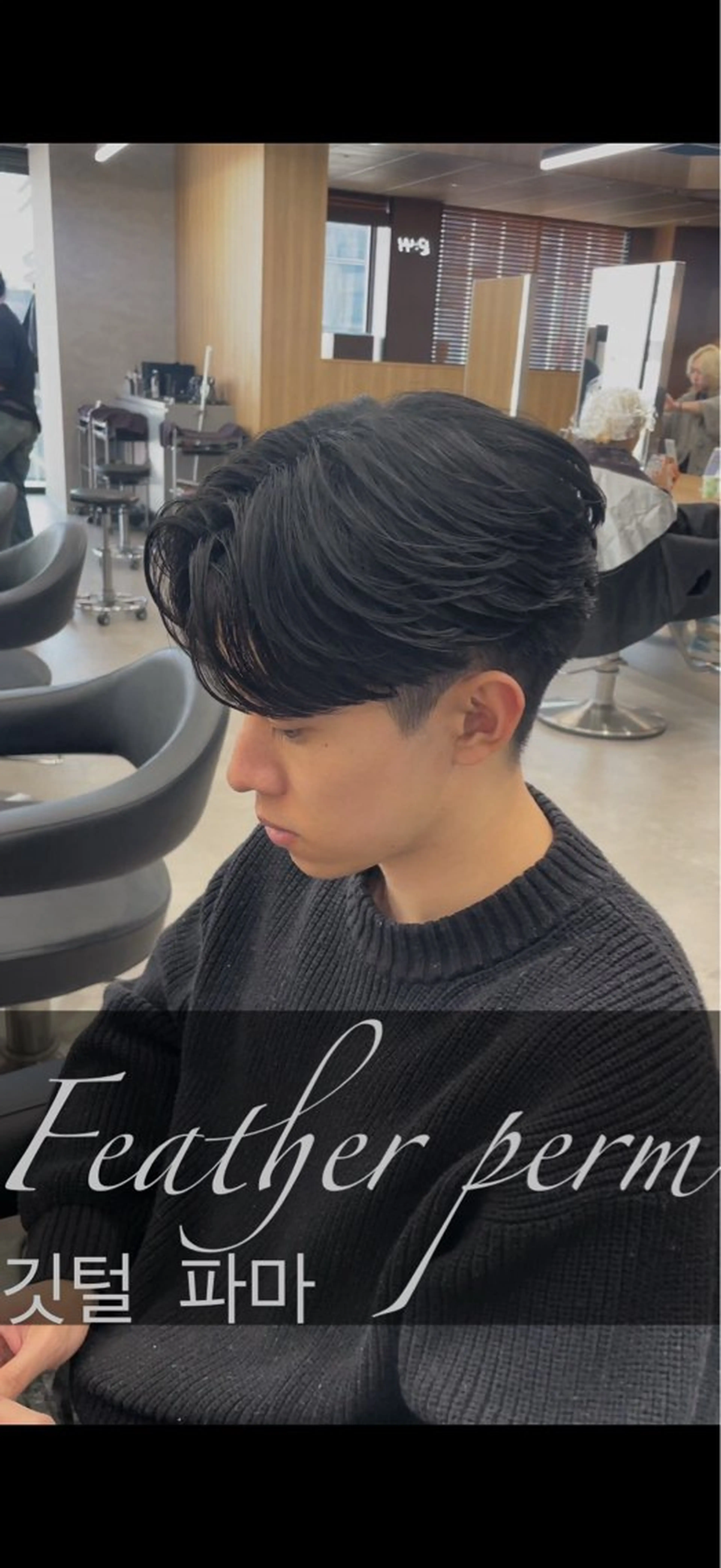 メンズ 佐藤 晏璃のヘアスタイル