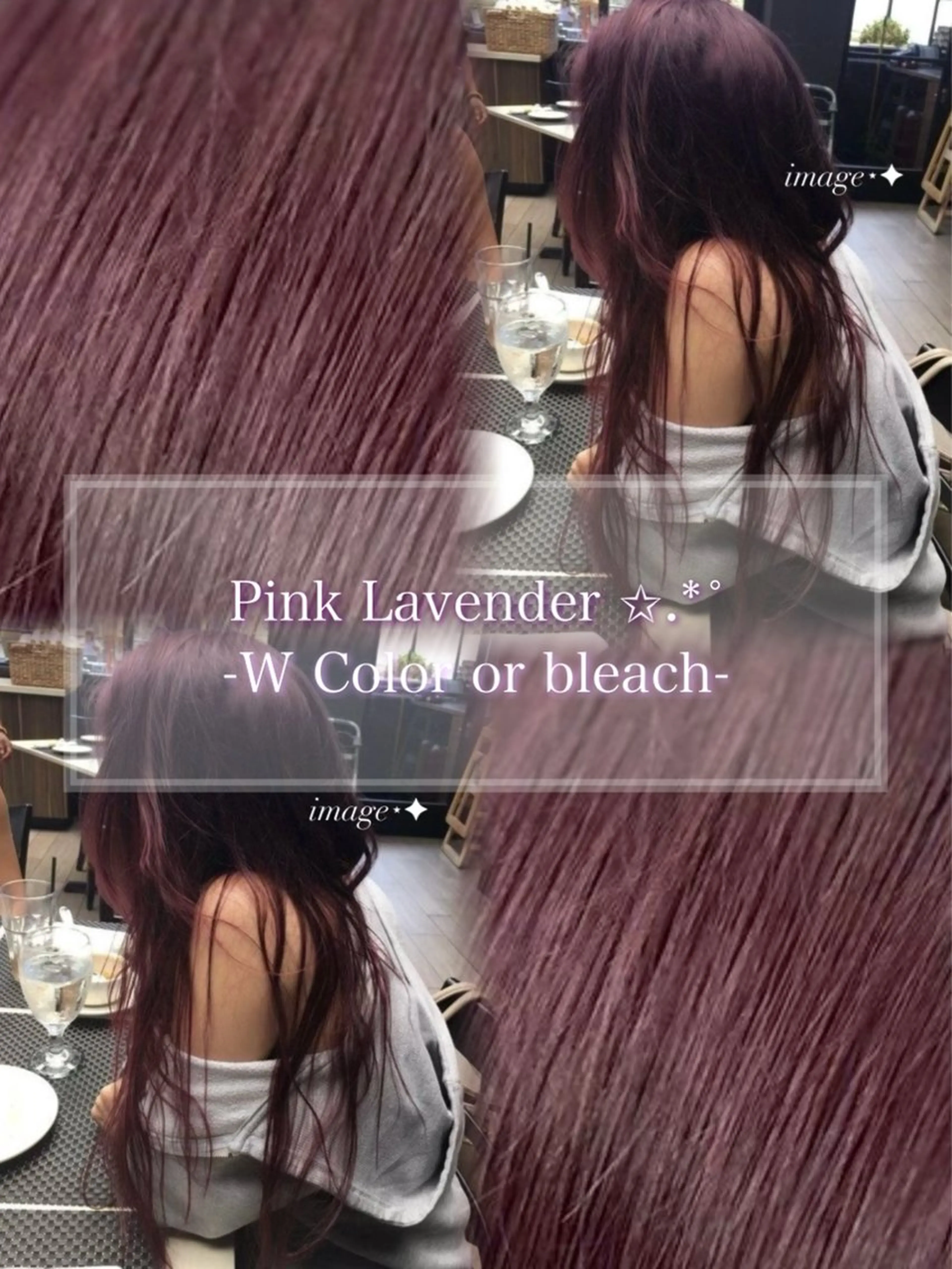 ロング カラー ヘアカラー トリートメント 岩元 心優のヘアスタイル