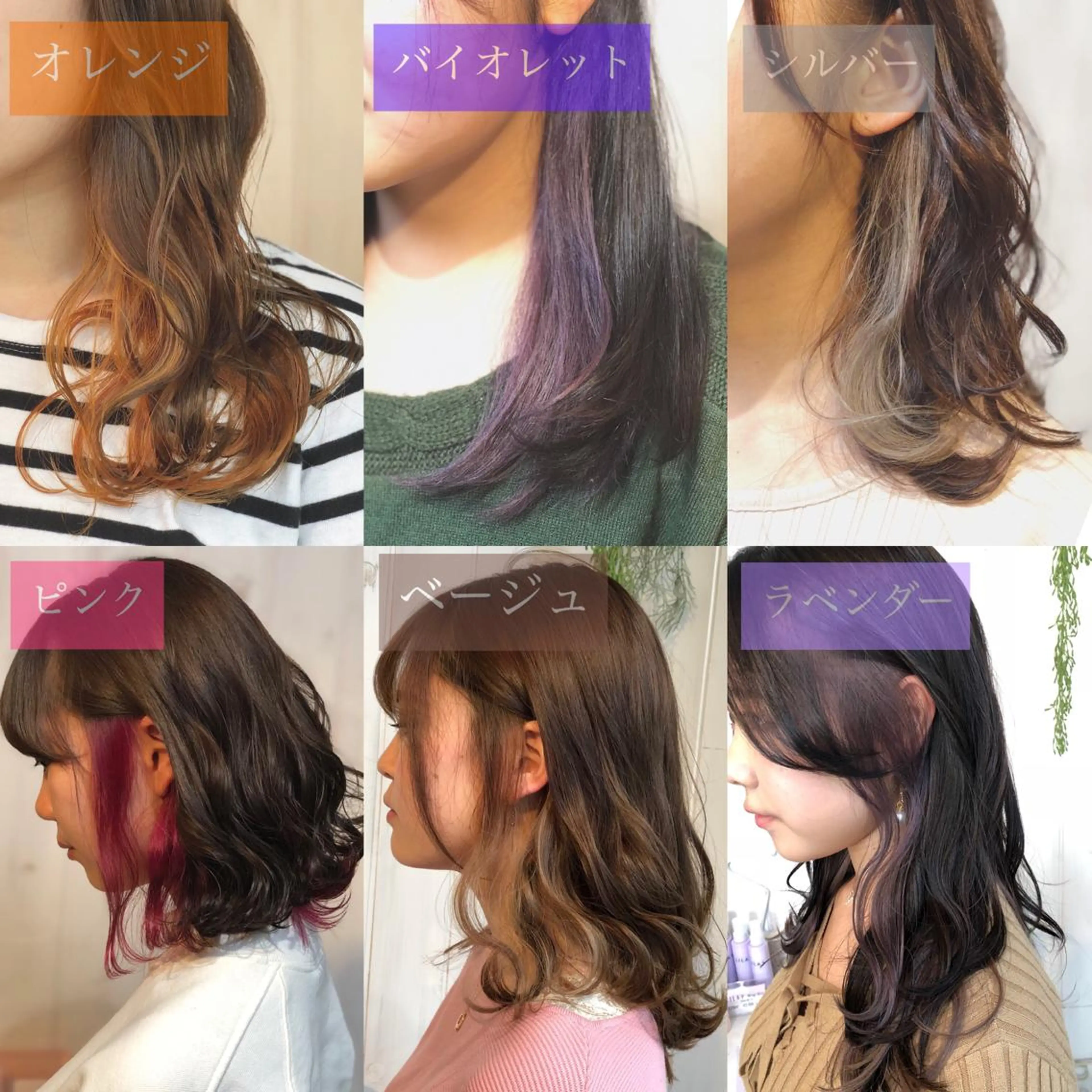 カラー 縮毛矯正⭐️ TAKAHIROのヘアスタイル