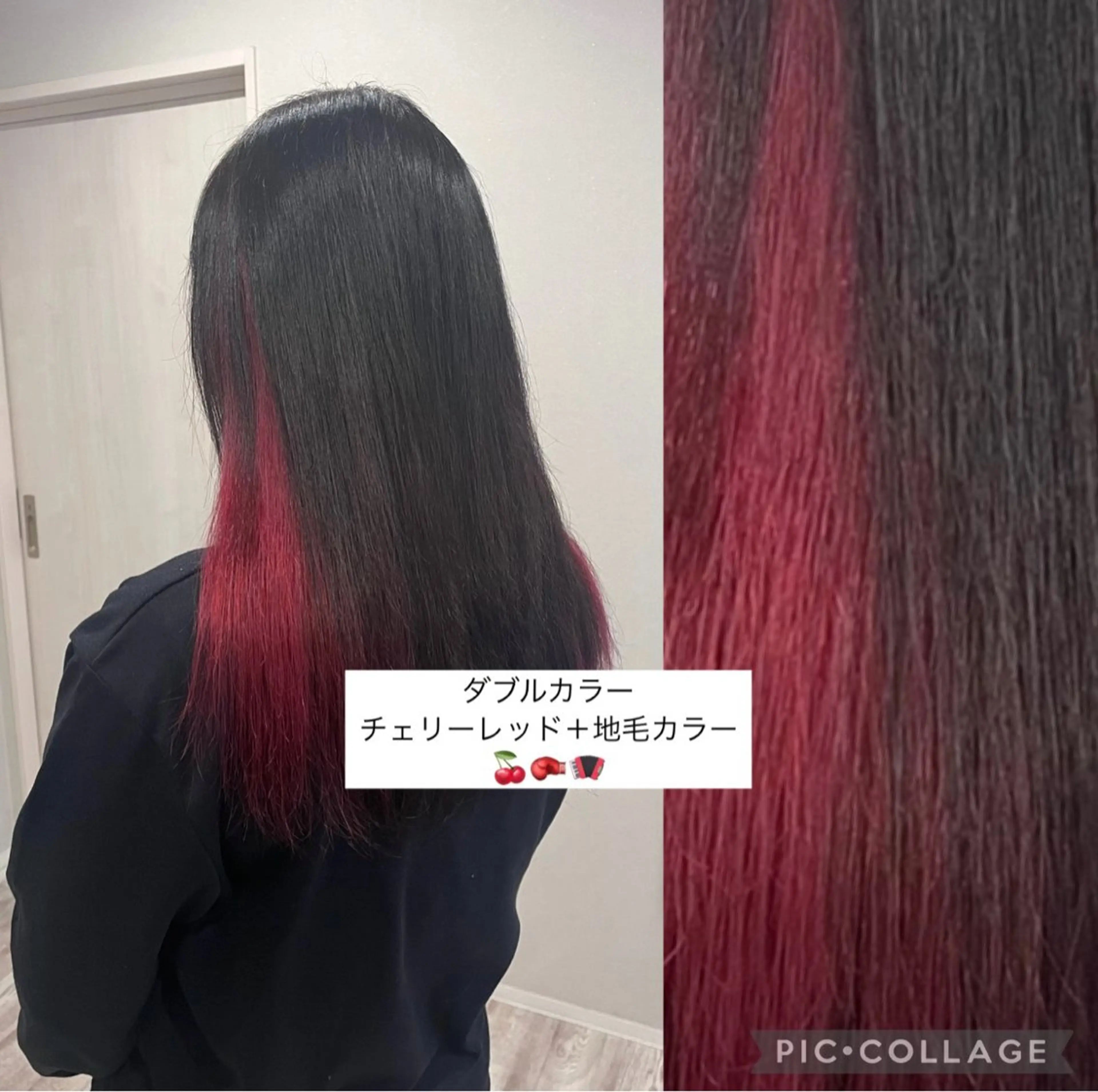 セミロング カラー ピンクカラー レッドカラー ヘアカラー 🌺c.key /スタイリスト/内多のヘアスタイル