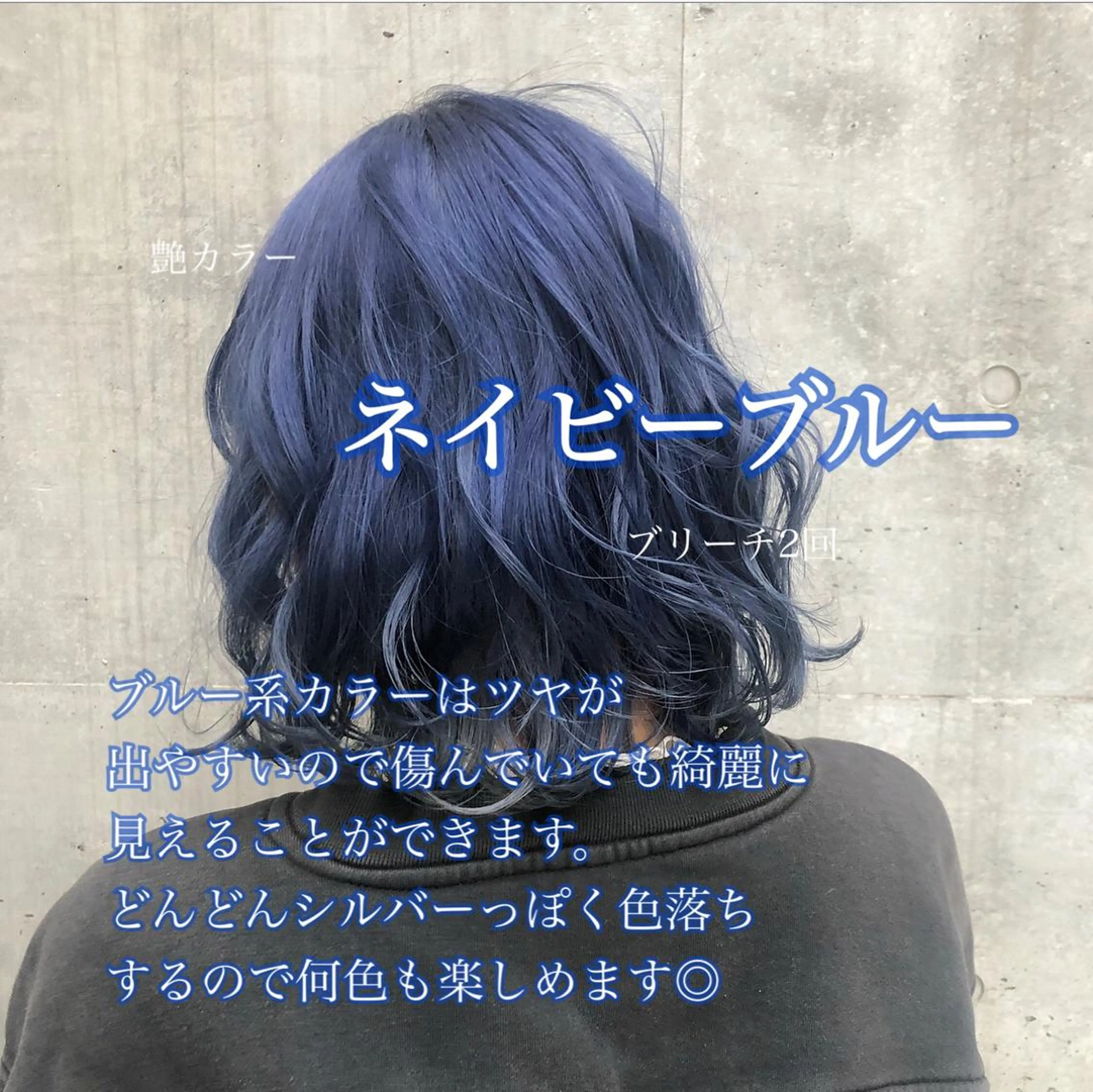 ミディアム カラー ⭐️DAIKI⭐️ ハイトーン/髪質改善のヘアスタイル