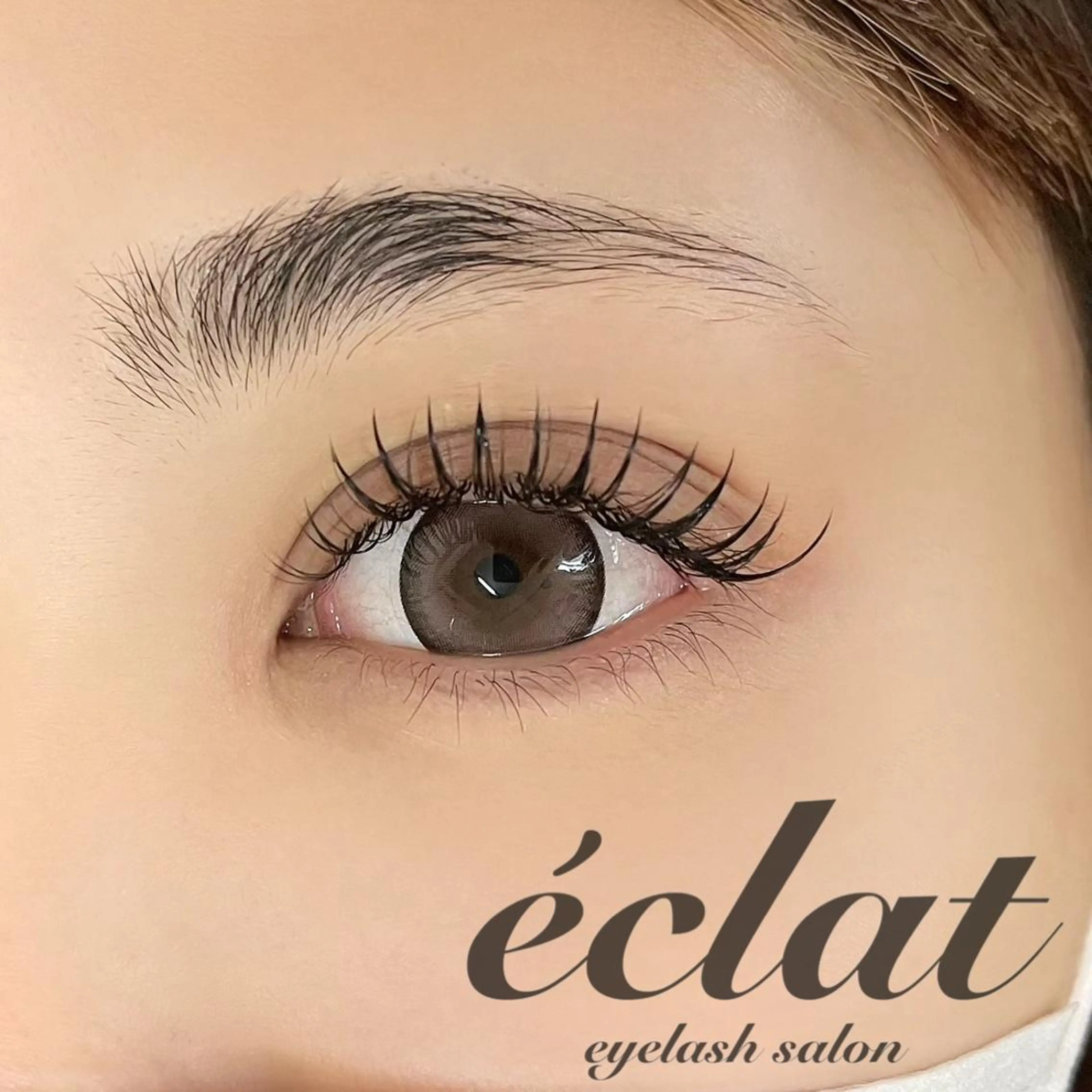 マツエク・マツパ 篠原 清香のマツエク・マツパデザイン